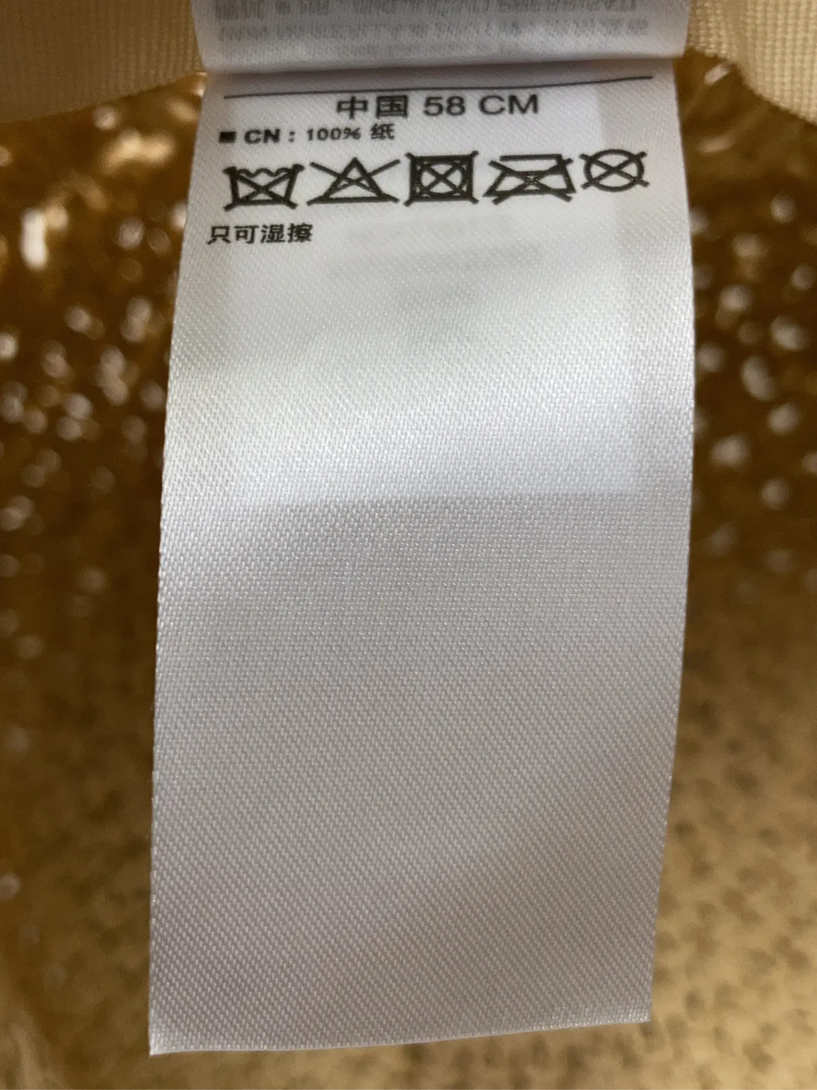 https://r2-worker.digdig.jp/product/39a4d671-761e-43ba-84b9-fdb573183c96/e5924e1d-e021-436a-86ff-cc77d075aef0
