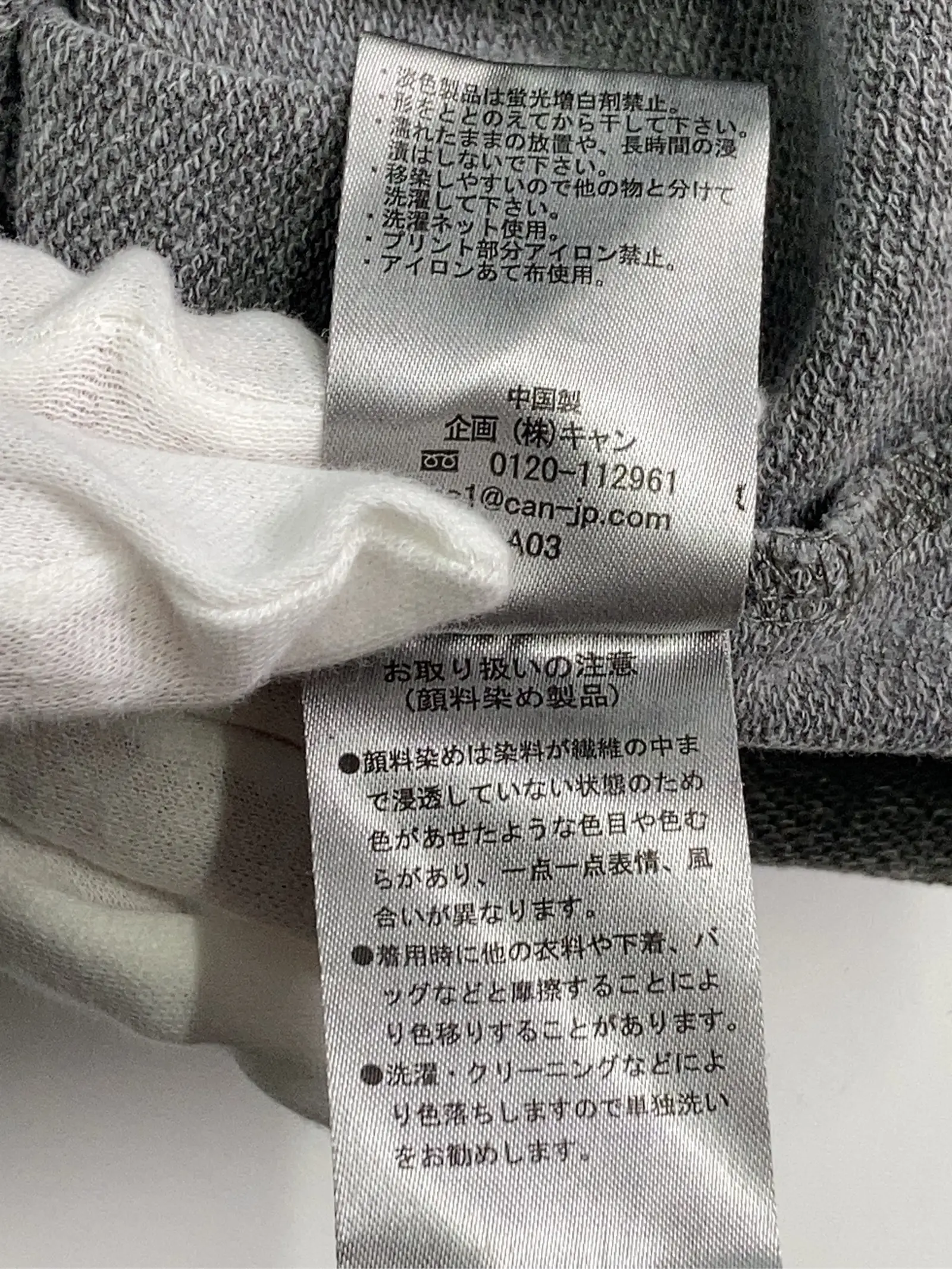 https://r2-worker.digdig.jp/product/39a4edcc-4754-4a5f-a41f-45a2b606bae8/5ab94079-35e2-4866-921d-f6cda89502c9