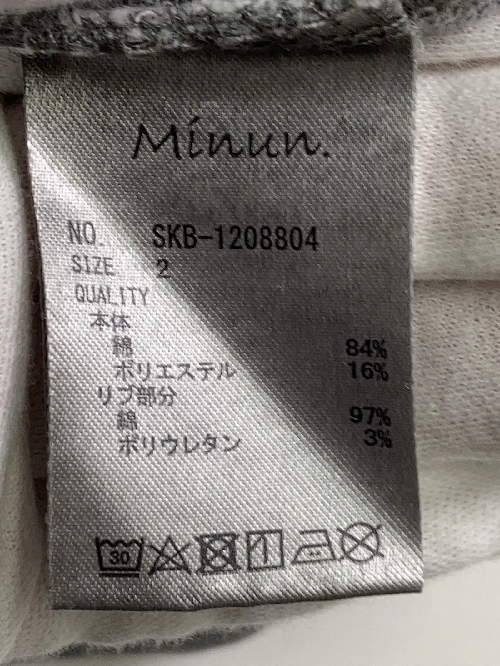 https://r2-worker.digdig.jp/product/39a4edcc-4754-4a5f-a41f-45a2b606bae8/f9f04e2d-f07e-437e-8460-1dd766e2ddf8