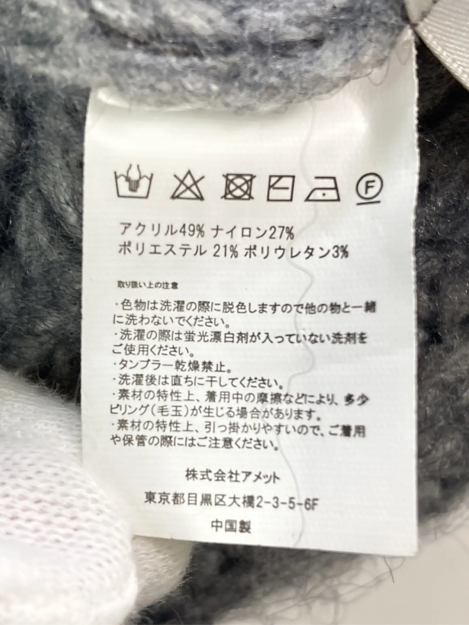 https://r2-worker.digdig.jp/product/39a574ef-6423-4527-8dff-0581d325c20f/fe97fa4c-6da9-44b4-8b64-f3d66459d789