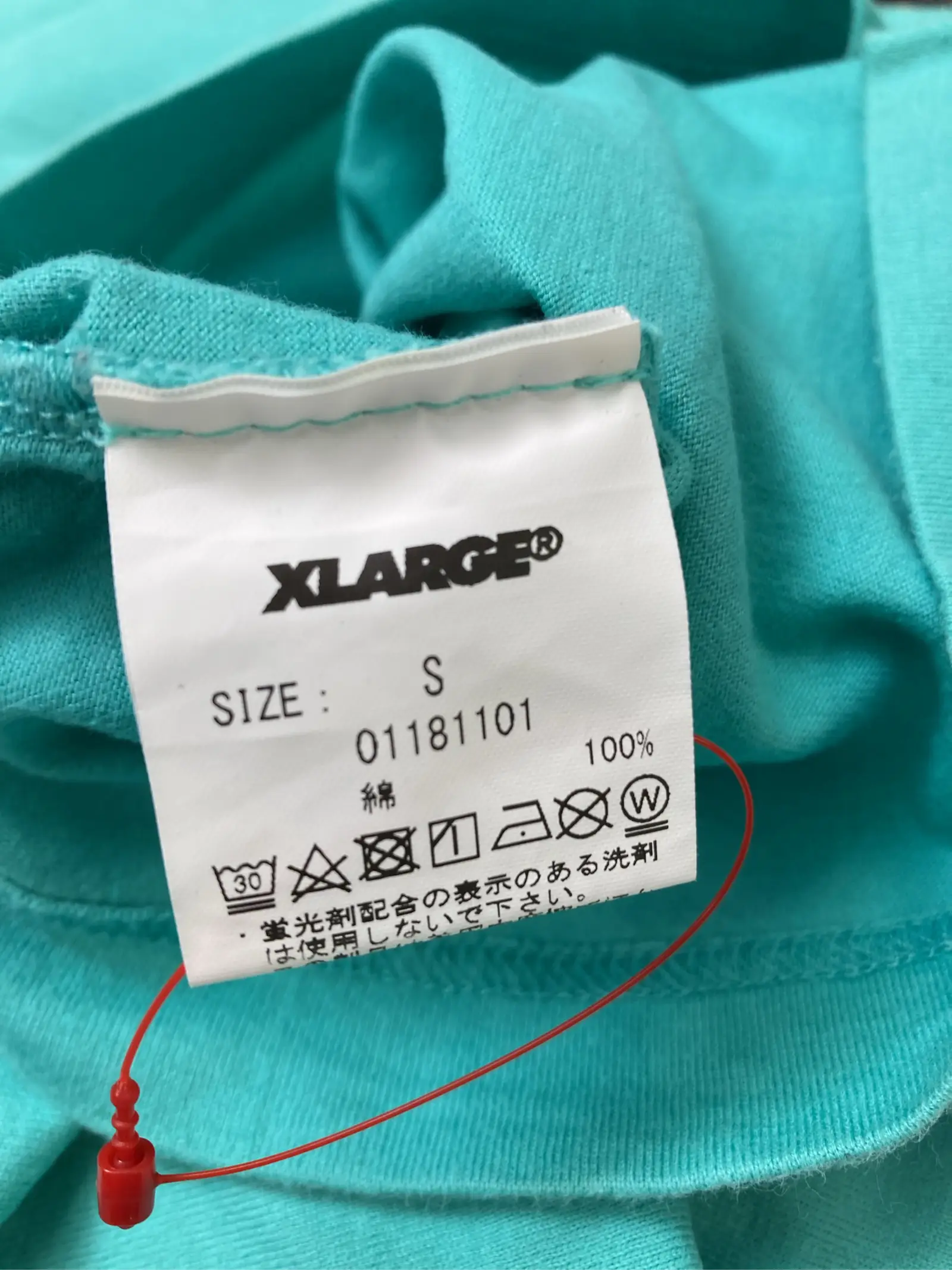 https://r2-worker.digdig.jp/product/39a6fae8-d508-4caa-a861-b1185360107b/0e800dfe-9f9d-4f28-b023-b30eabc89963
