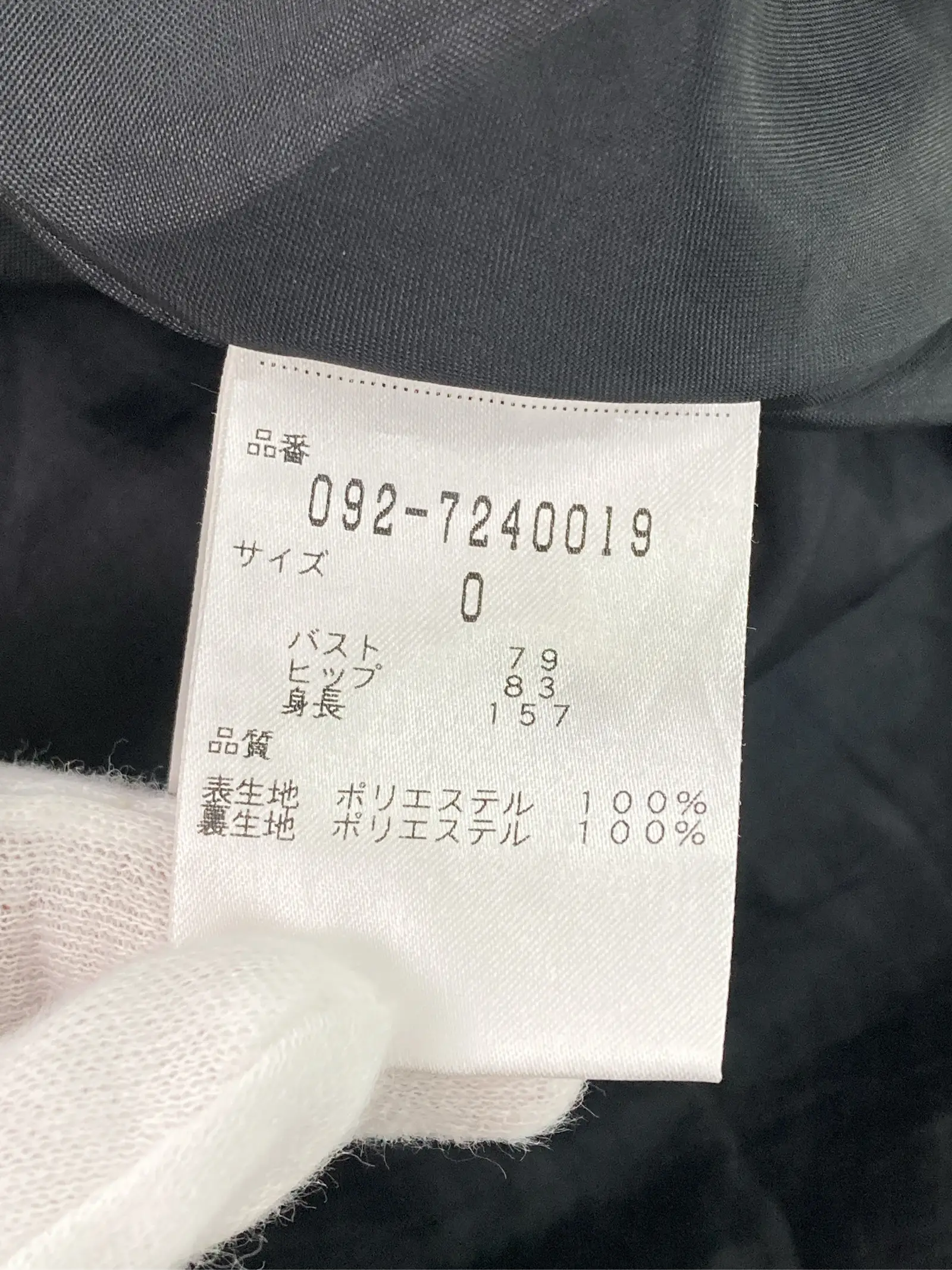 https://r2-worker.digdig.jp/product/39a796e1-e146-4d46-86a5-f8b6189dda15/bc789bd7-c253-4ccd-99ef-bd1b9f337c34