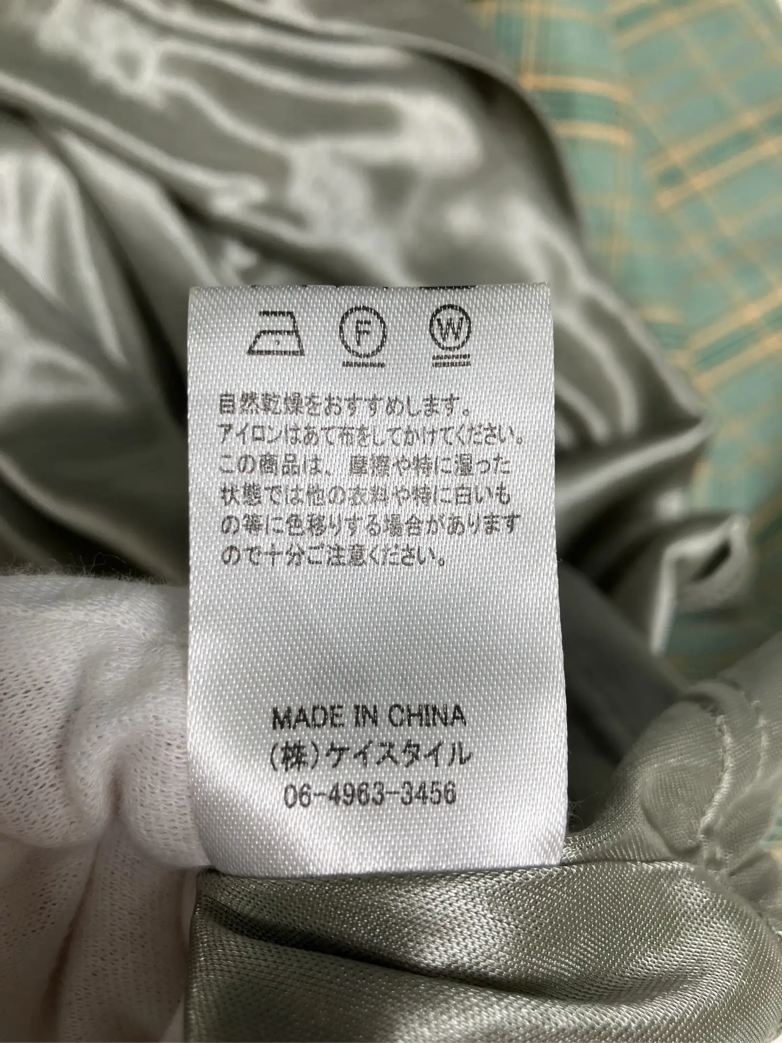 https://r2-worker.digdig.jp/product/39a81932-89e4-4c53-9dba-4194682179bf/9ad22b68-fd65-4134-8fad-cfc5dab9e3bd