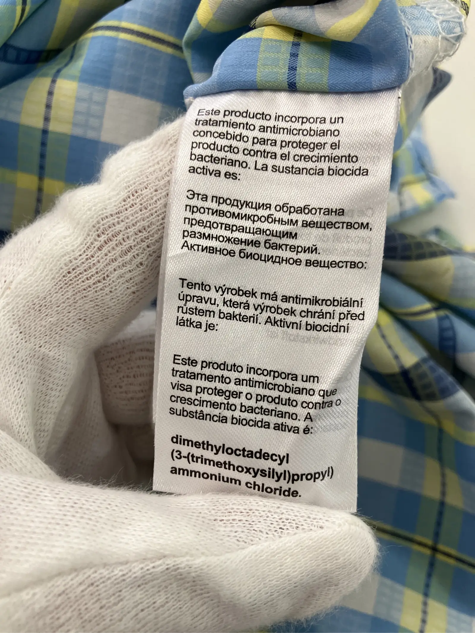 https://r2-worker.digdig.jp/product/39a97cc2-23ed-488b-8eff-11a4e6cd4866/49a0c18b-5db9-4f63-b83e-cf9d044897ad
