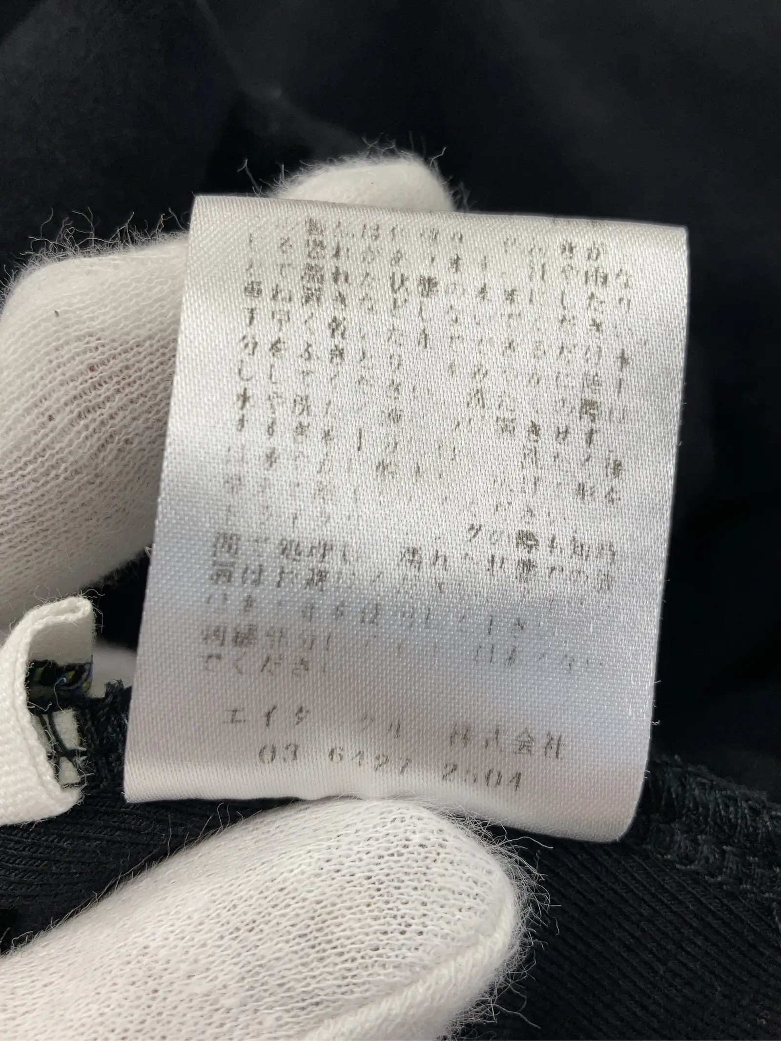 https://r2-worker.digdig.jp/product/39ad4f6d-ed22-4bc0-a036-87e6c6243664/39278743-e487-419d-84c2-40fd204be283