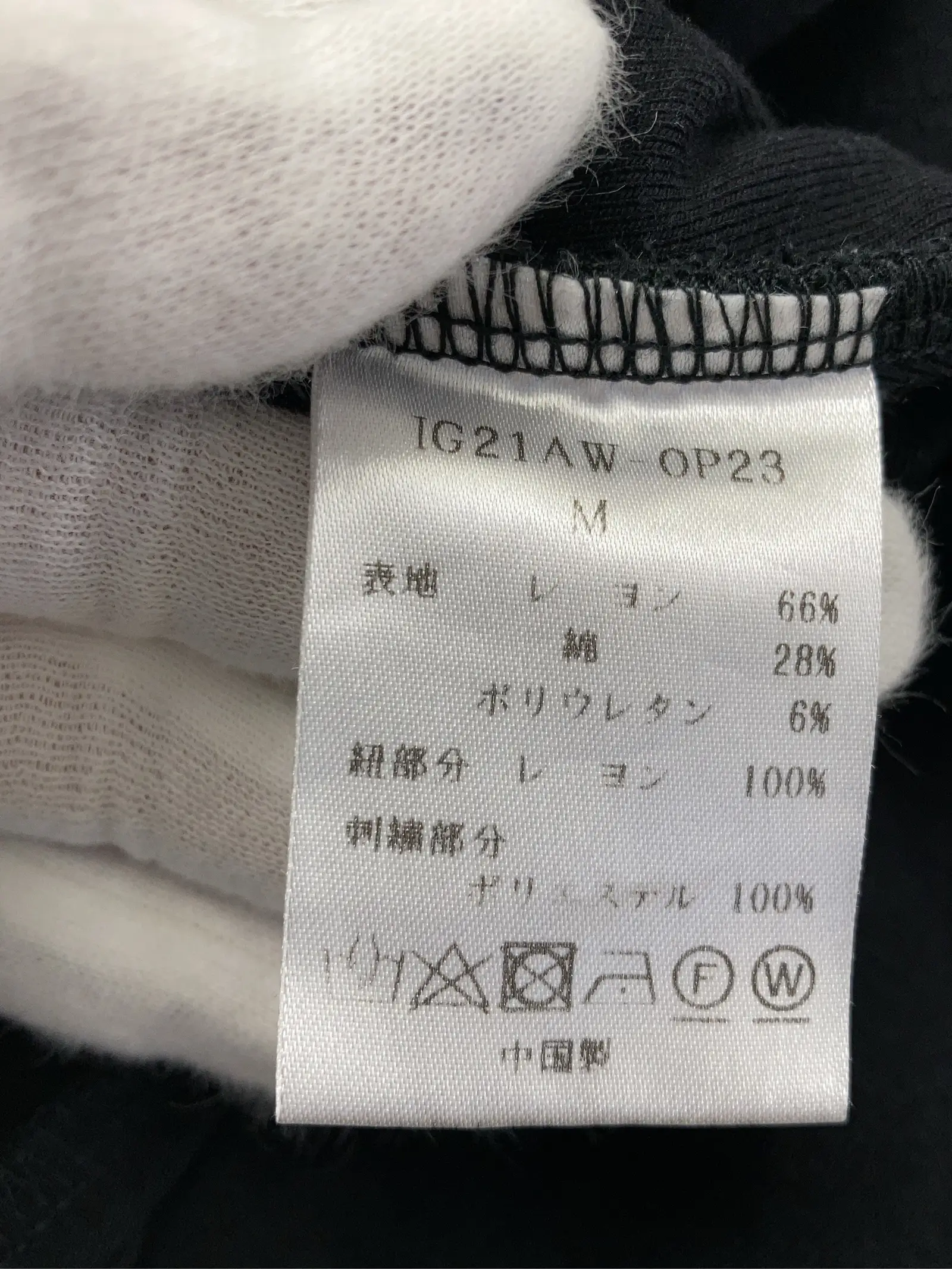 https://r2-worker.digdig.jp/product/39ad4f6d-ed22-4bc0-a036-87e6c6243664/60ca3764-42e4-4cab-8736-a6729d03e9fc