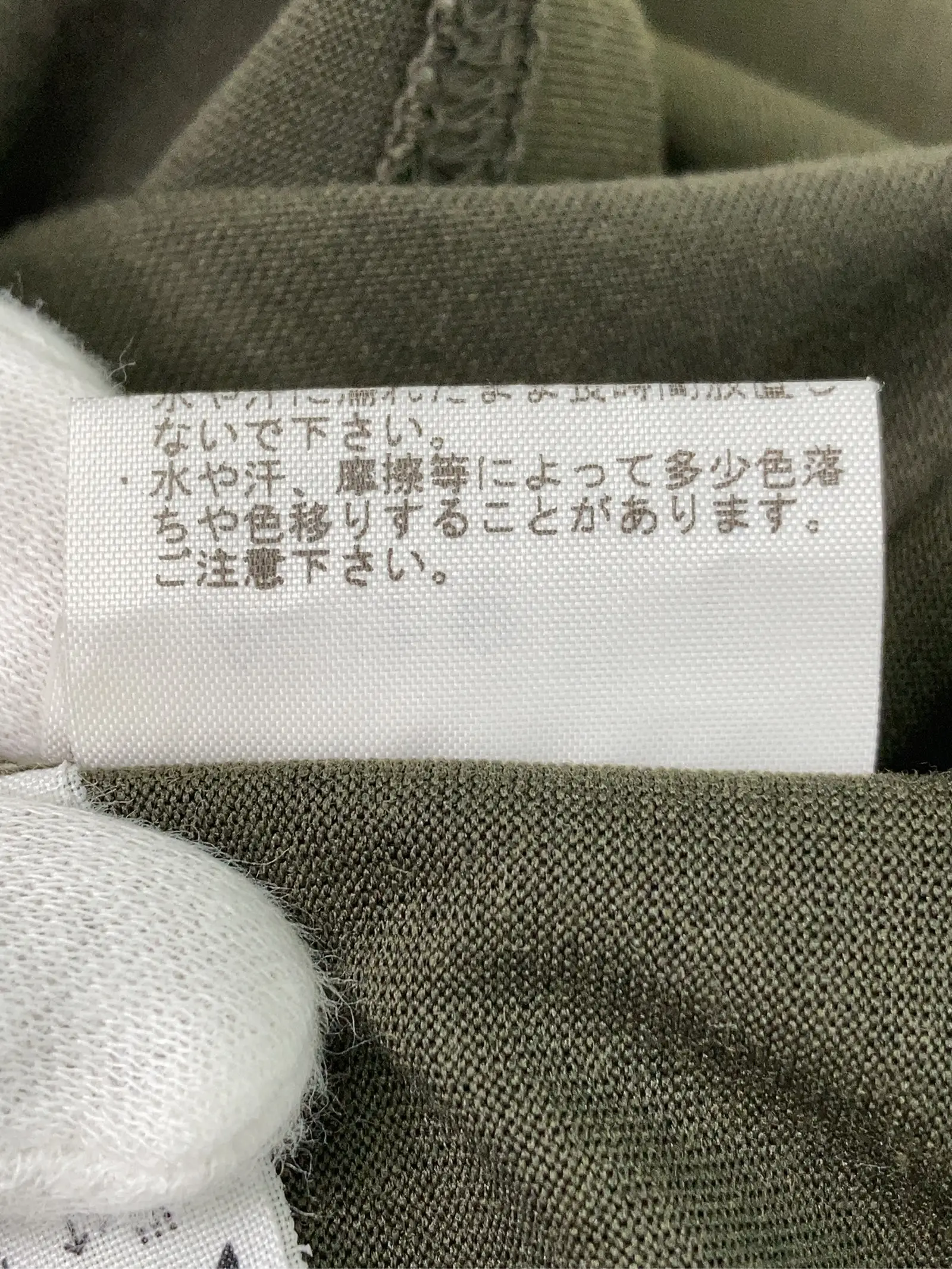 https://r2-worker.digdig.jp/product/39ad67f5-0529-4ec5-a489-965c1cf2e984/a4f48051-daa0-4c47-91c8-e3d2e3045a02