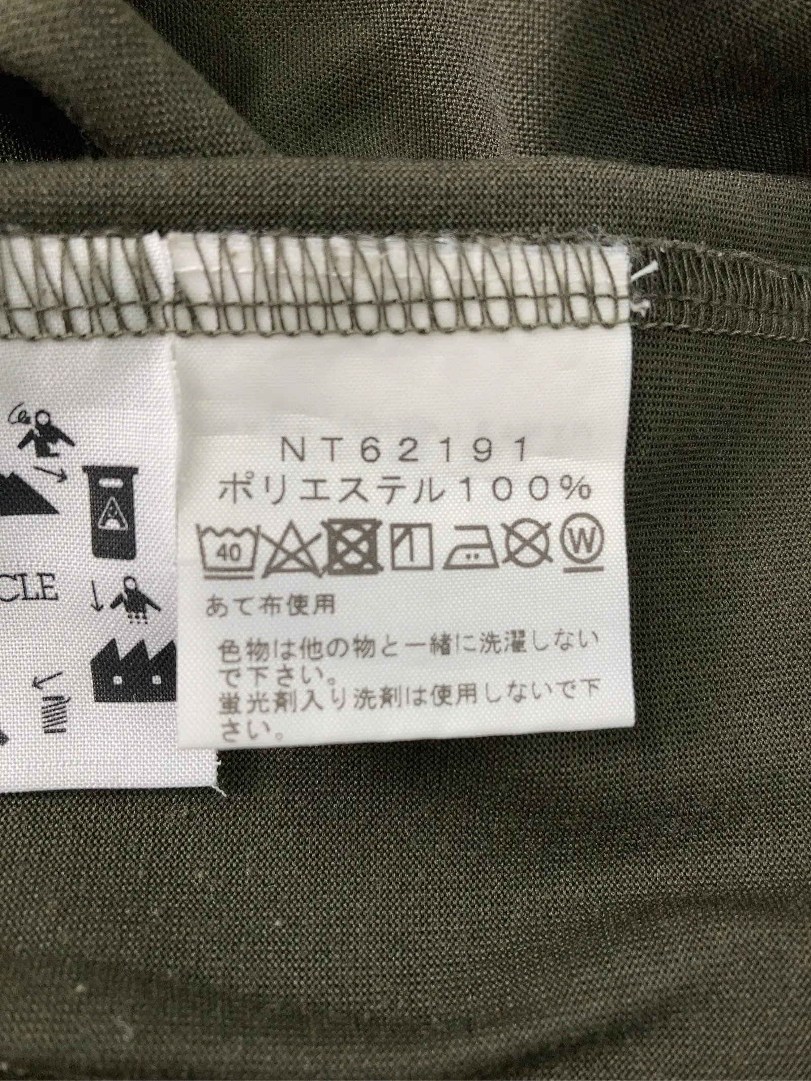 https://r2-worker.digdig.jp/product/39ad67f5-0529-4ec5-a489-965c1cf2e984/bc74e546-0f03-49f1-a6e8-fed792d1f081