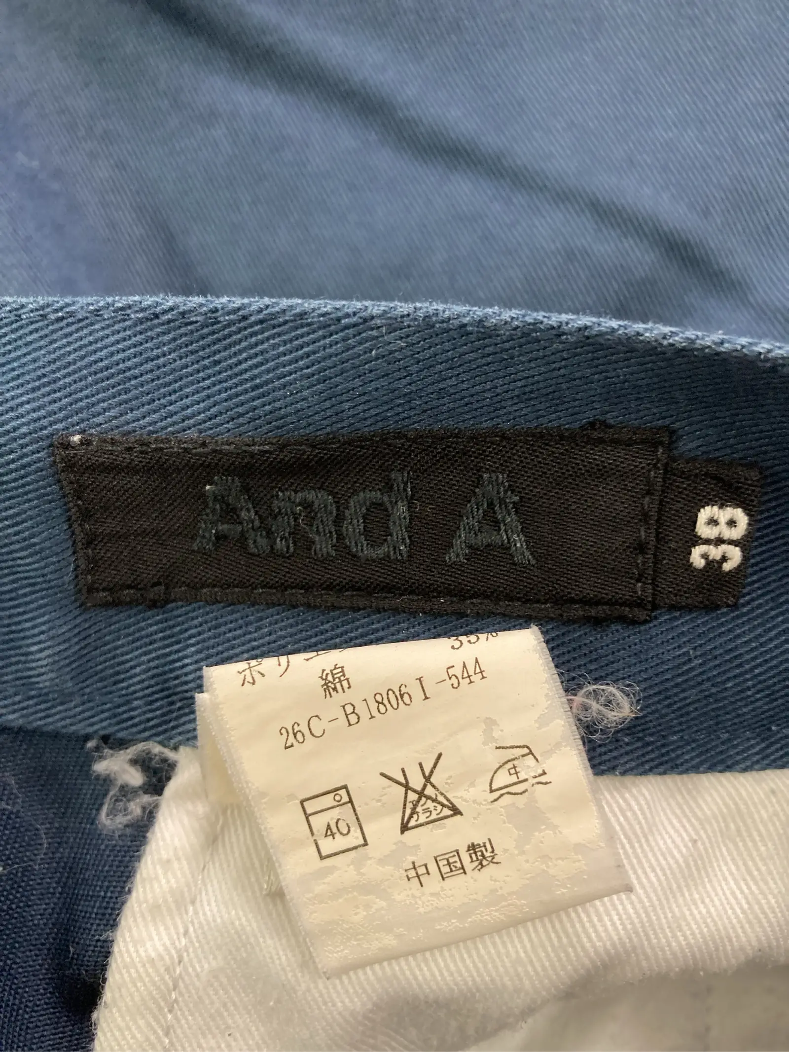 https://r2-worker.digdig.jp/product/39b03a17-6392-41fd-a4da-24ca3eabf9f3/80abf24b-d7cc-4c13-8a52-6e5b1899bdac