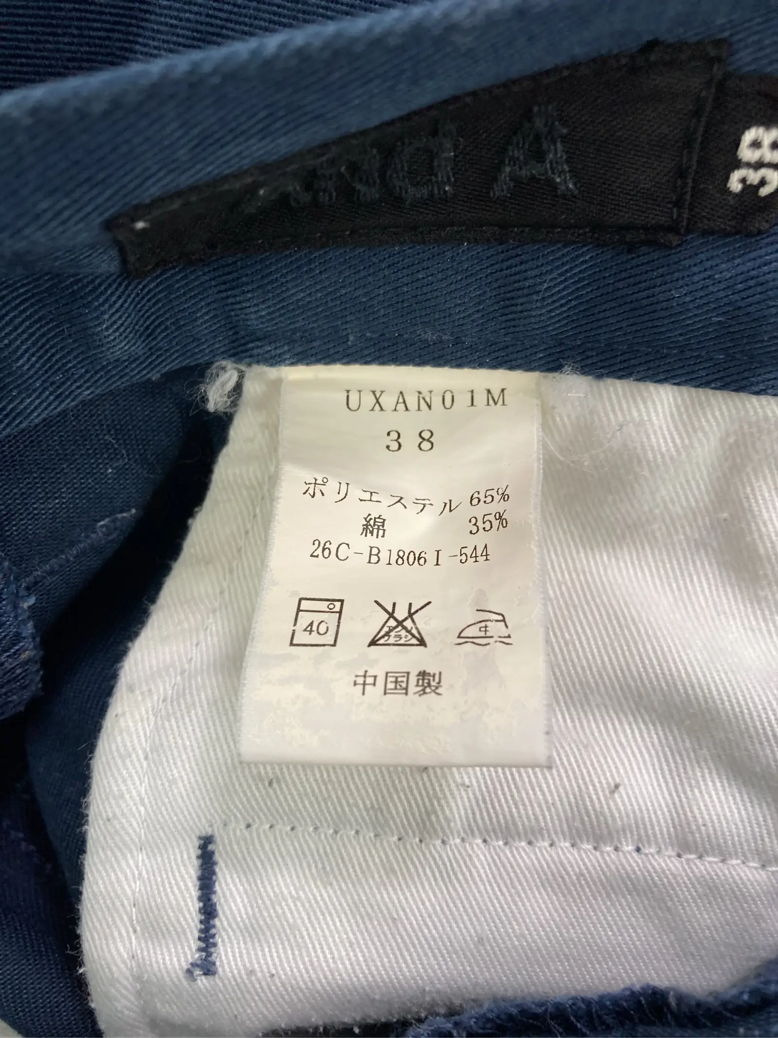 https://r2-worker.digdig.jp/product/39b03a17-6392-41fd-a4da-24ca3eabf9f3/827b45af-571c-40e1-a7cd-e6ec0107f6ec