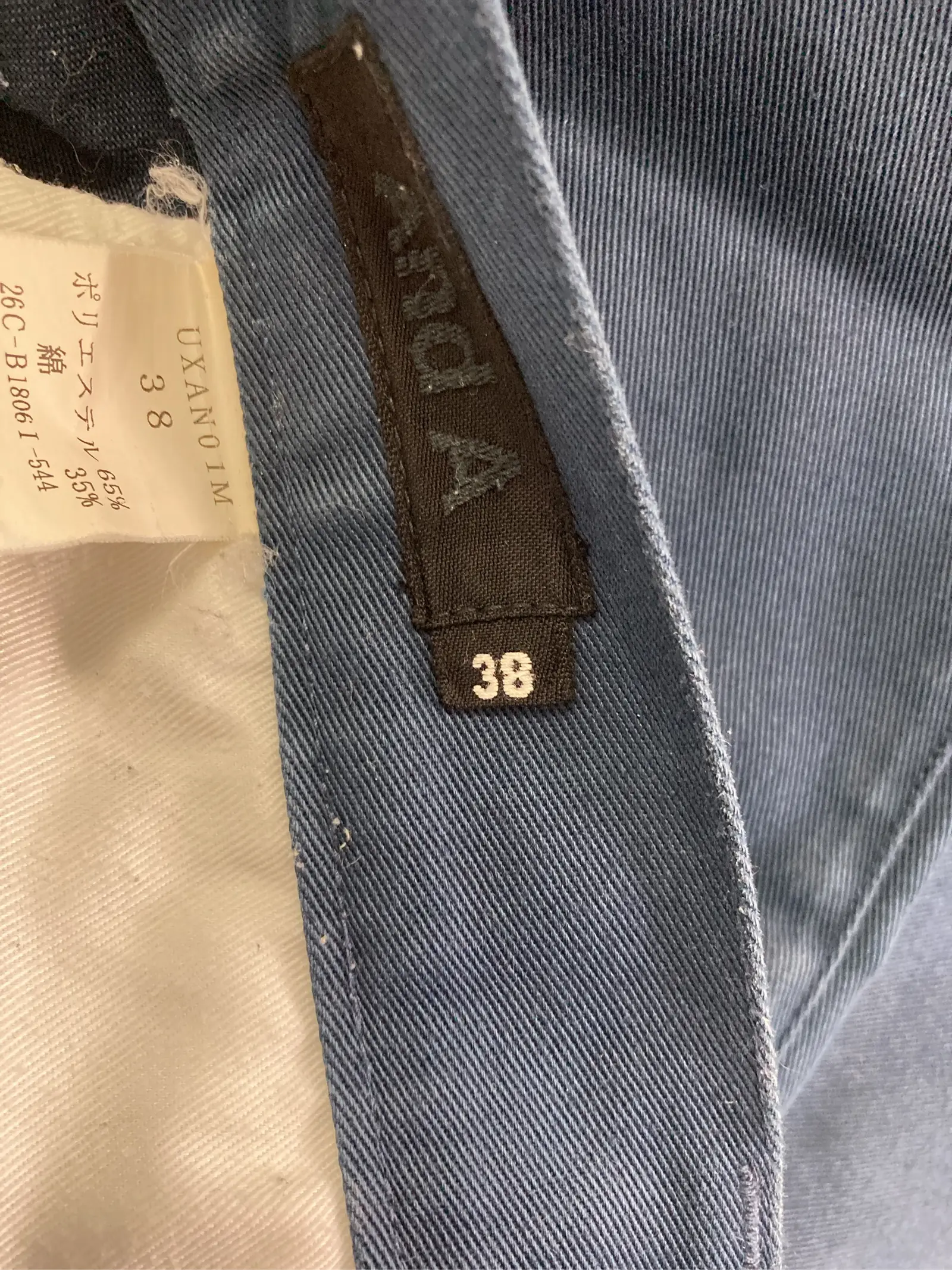 https://r2-worker.digdig.jp/product/39b03a17-6392-41fd-a4da-24ca3eabf9f3/eecf977a-bf72-4600-913f-0a972cf612f2