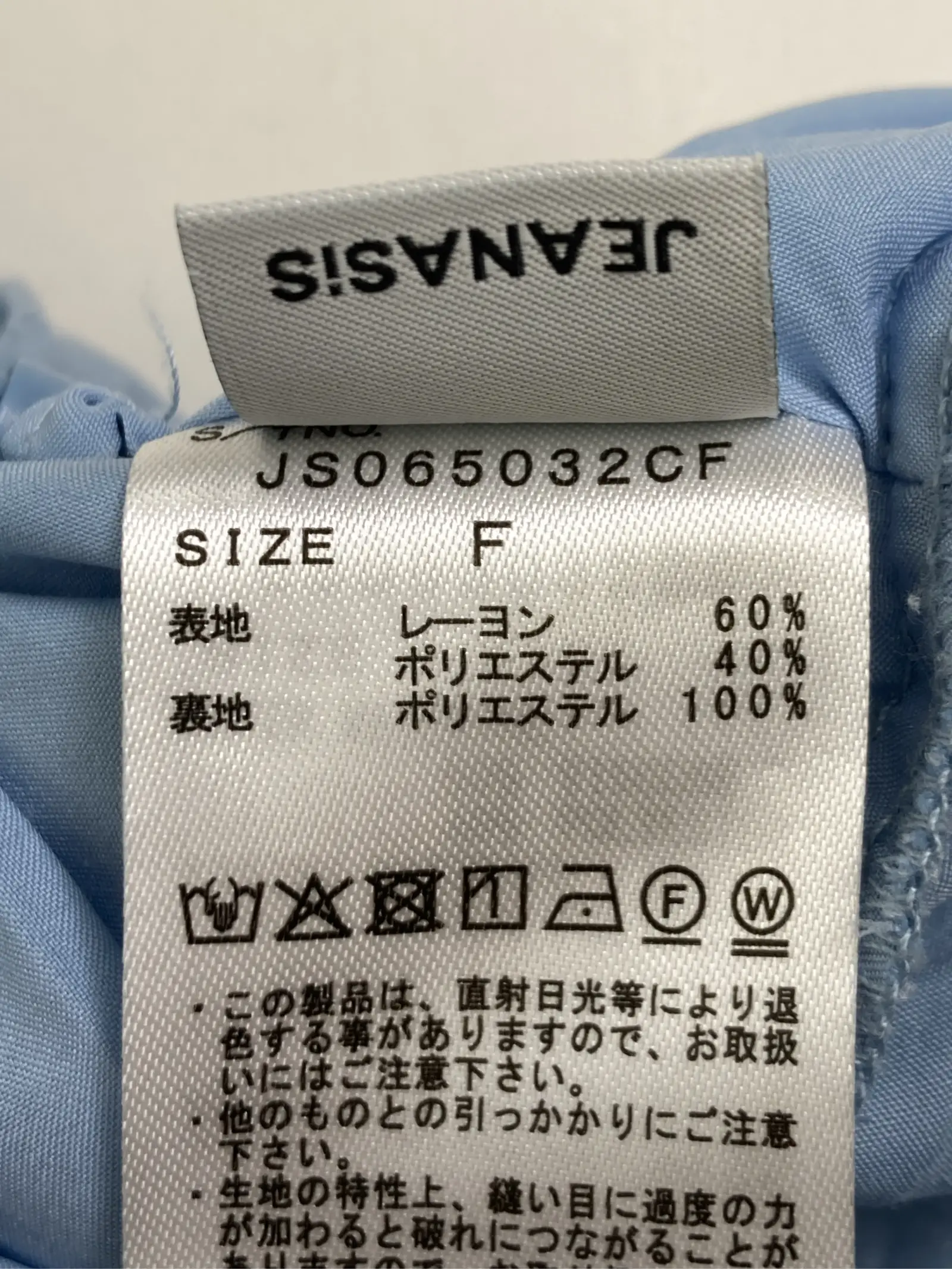 https://r2-worker.digdig.jp/product/39b2fef2-5389-4b67-b490-573d75974663/3266573c-b221-4b8d-9d97-705a6a19405e