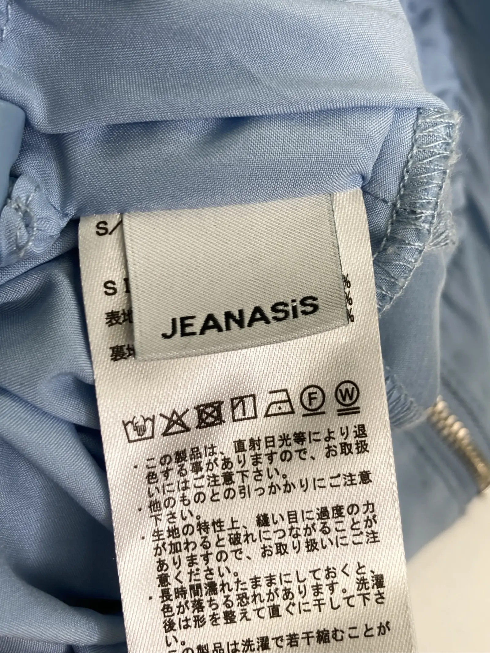 https://r2-worker.digdig.jp/product/39b2fef2-5389-4b67-b490-573d75974663/3ed3aaae-408c-4a85-b452-e354ce6060f8