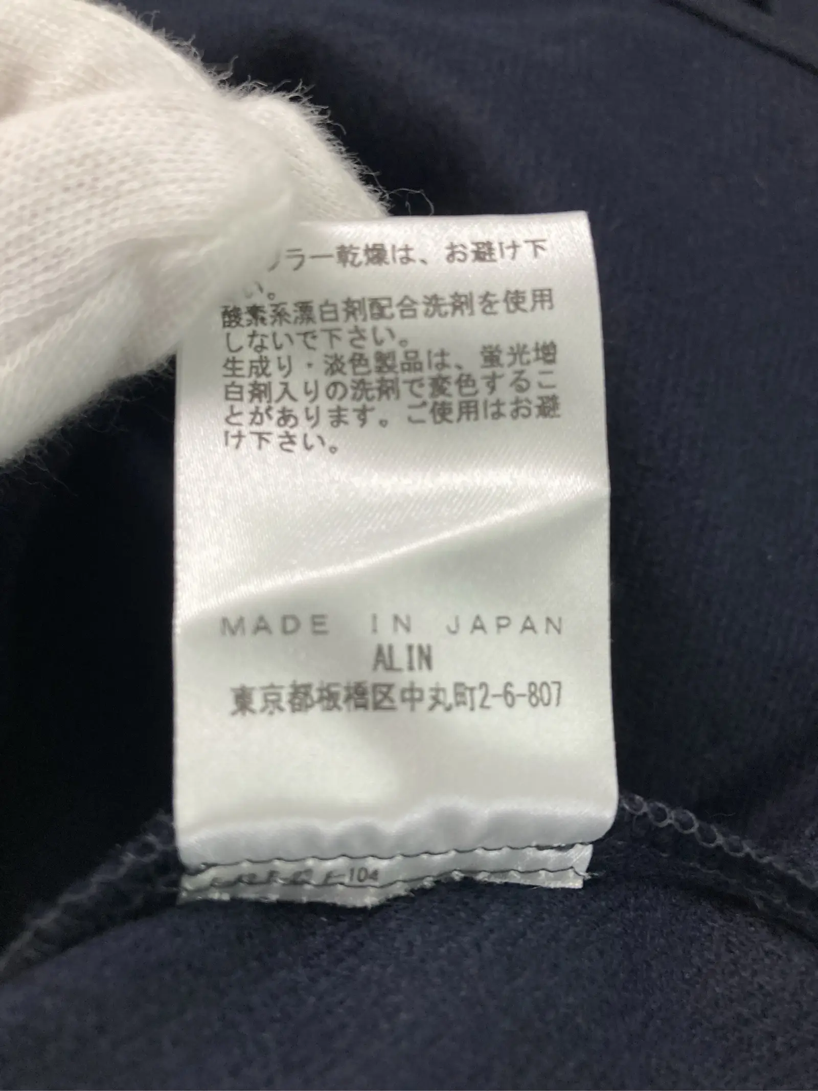 https://r2-worker.digdig.jp/product/39b4f1df-ae13-4627-a9db-402201774283/ac21d26d-02b9-4f4d-86a7-78981ff97534