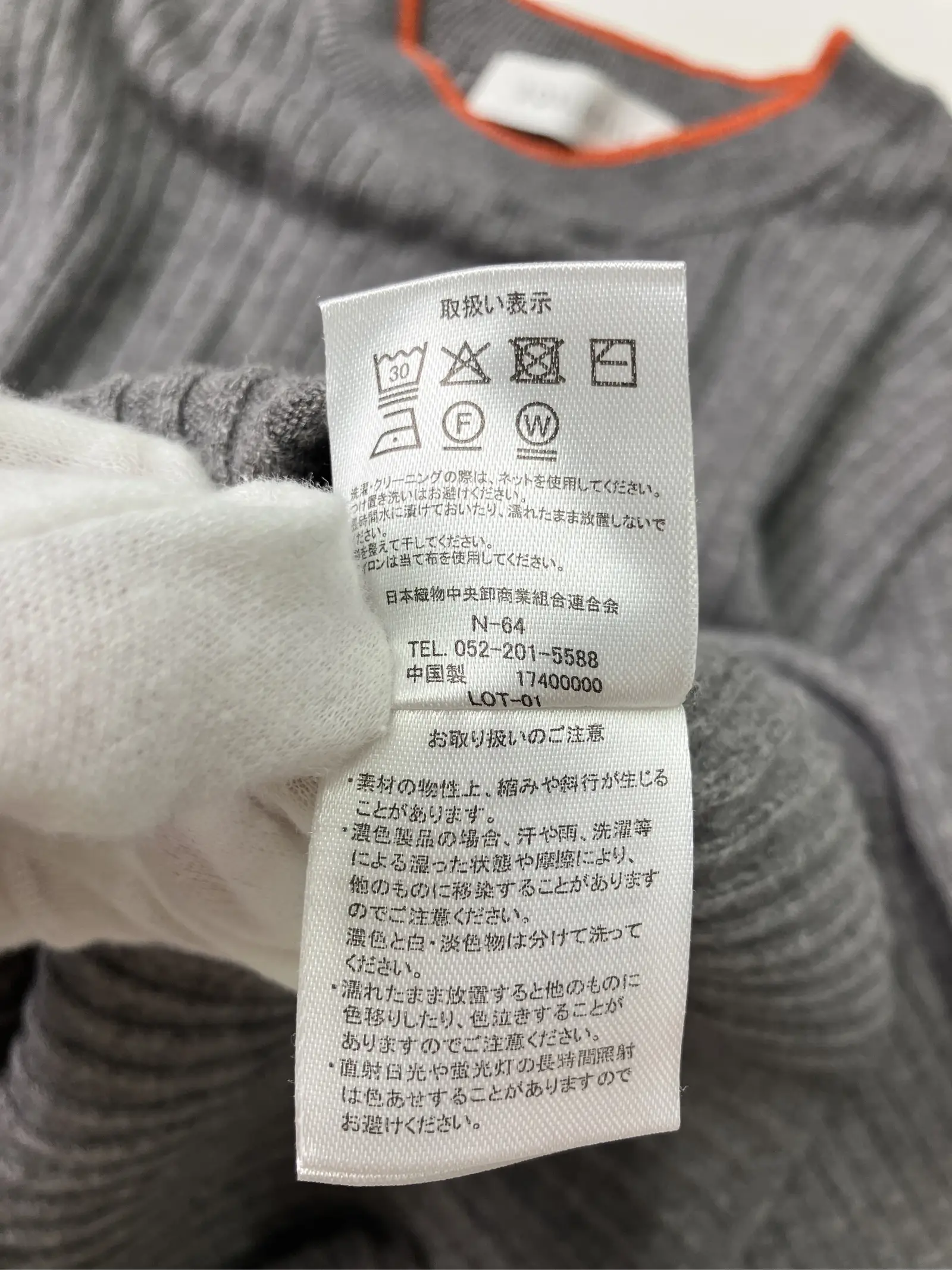 https://r2-worker.digdig.jp/product/39b57625-e813-40db-b87e-f49fa43670fc/15064005-456b-40b0-8d38-f7df37d3e491