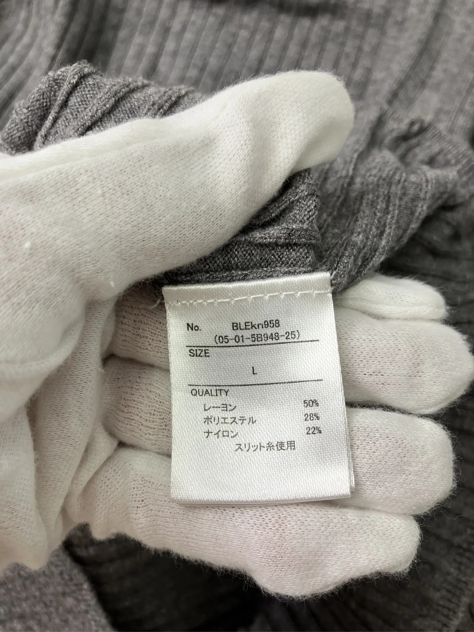 https://r2-worker.digdig.jp/product/39b57625-e813-40db-b87e-f49fa43670fc/5a4c935b-15fe-46ad-a9ac-1305aeaa8e6d