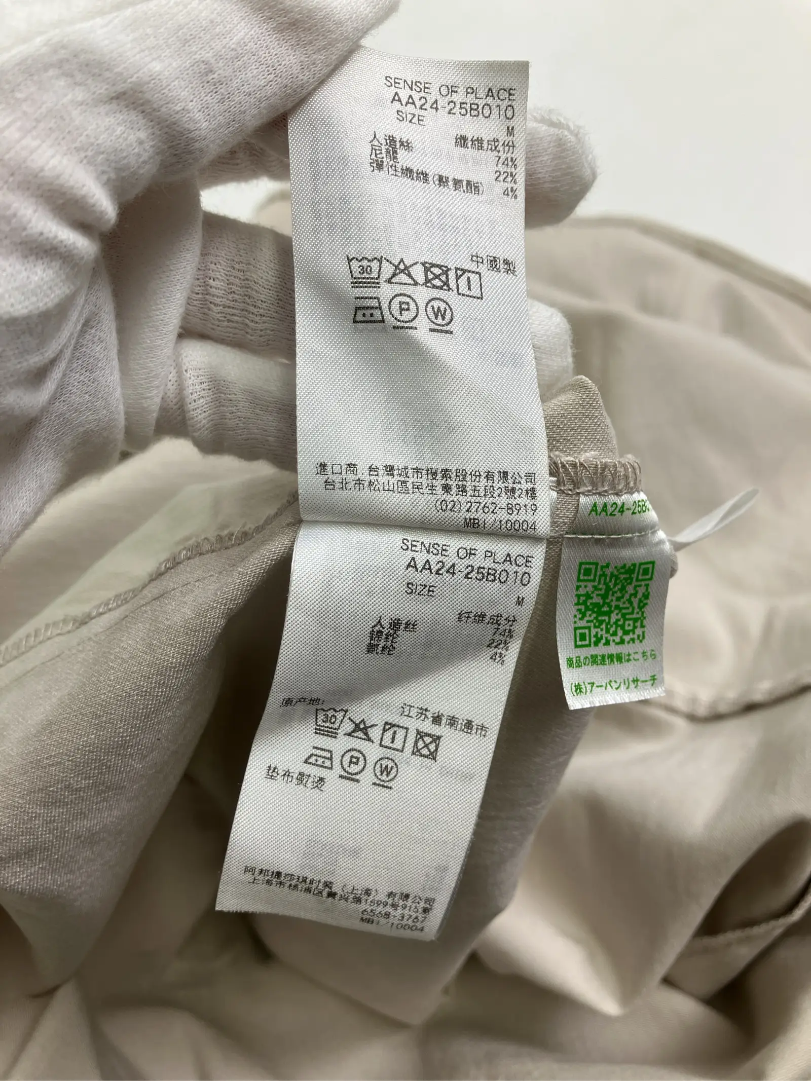 https://r2-worker.digdig.jp/product/39b577e3-5a7e-412d-bc45-6e6d47cb8791/020a2850-43cb-4b4e-845f-e73a92b5f181