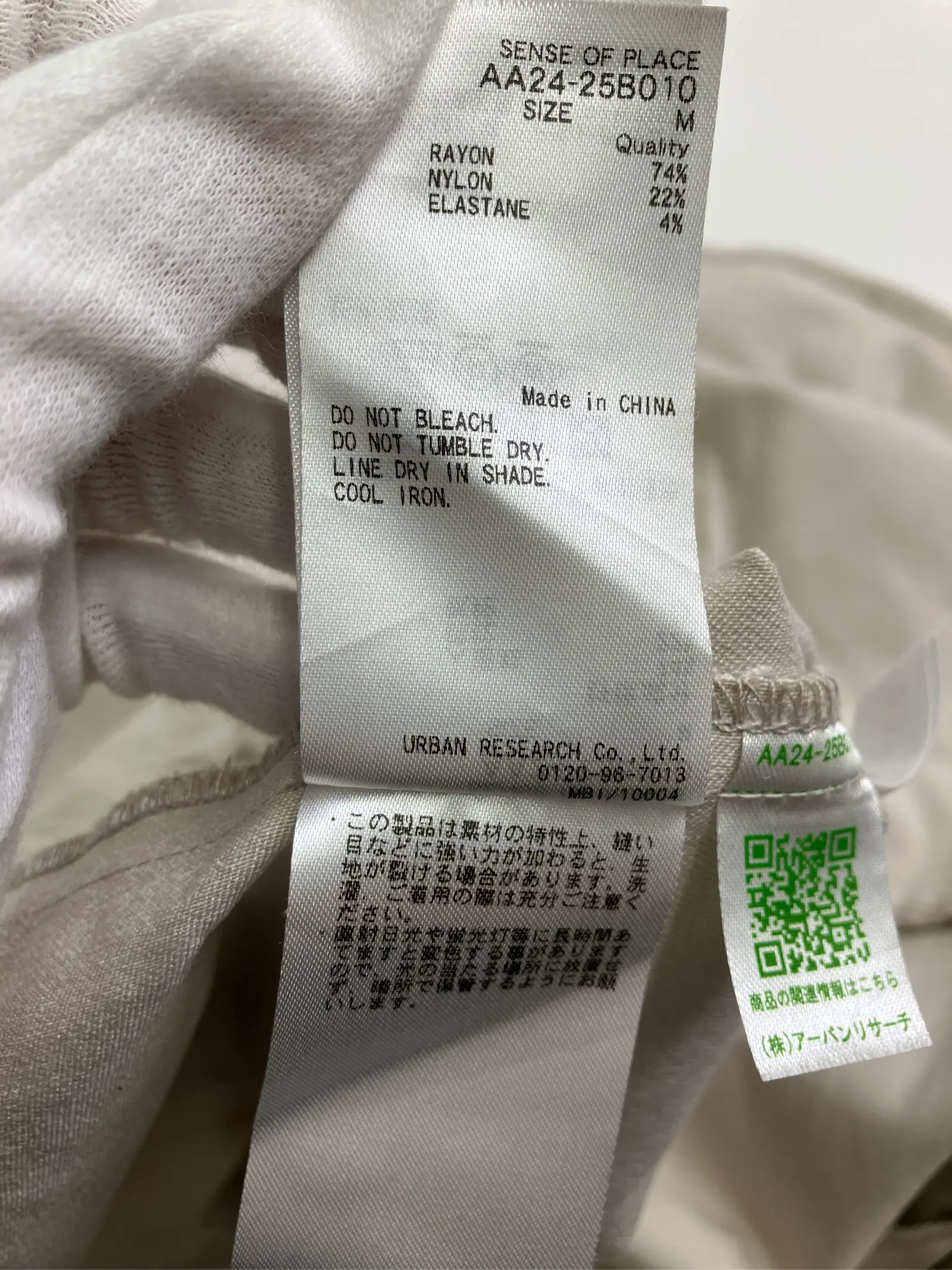 https://r2-worker.digdig.jp/product/39b577e3-5a7e-412d-bc45-6e6d47cb8791/60fb03c8-884c-4e57-b0ee-b48cefb55515