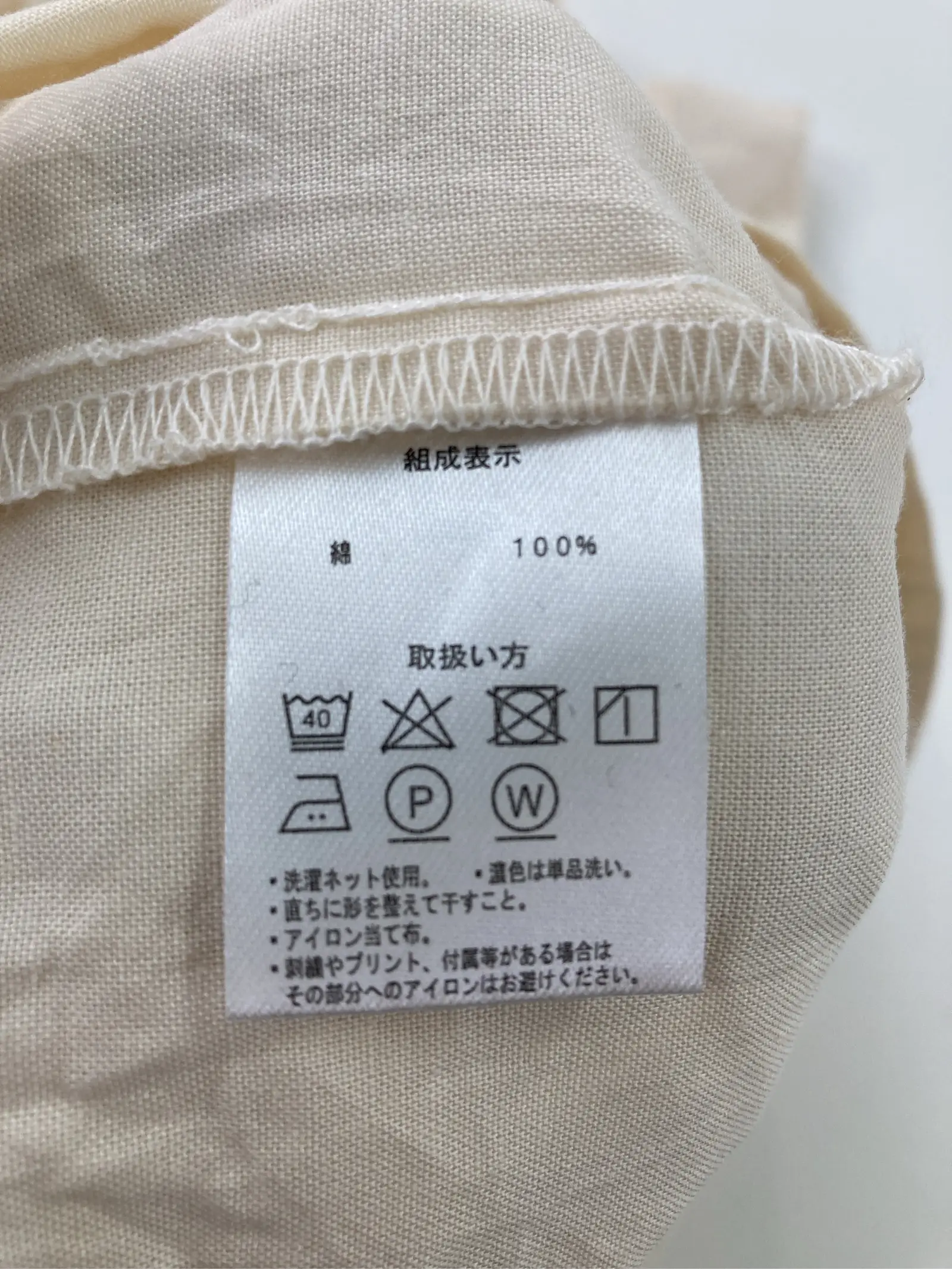 https://r2-worker.digdig.jp/product/39b93f10-884b-4401-9e7e-c69243c2ccea/511eac0b-5591-497f-ac5d-95868e21c980