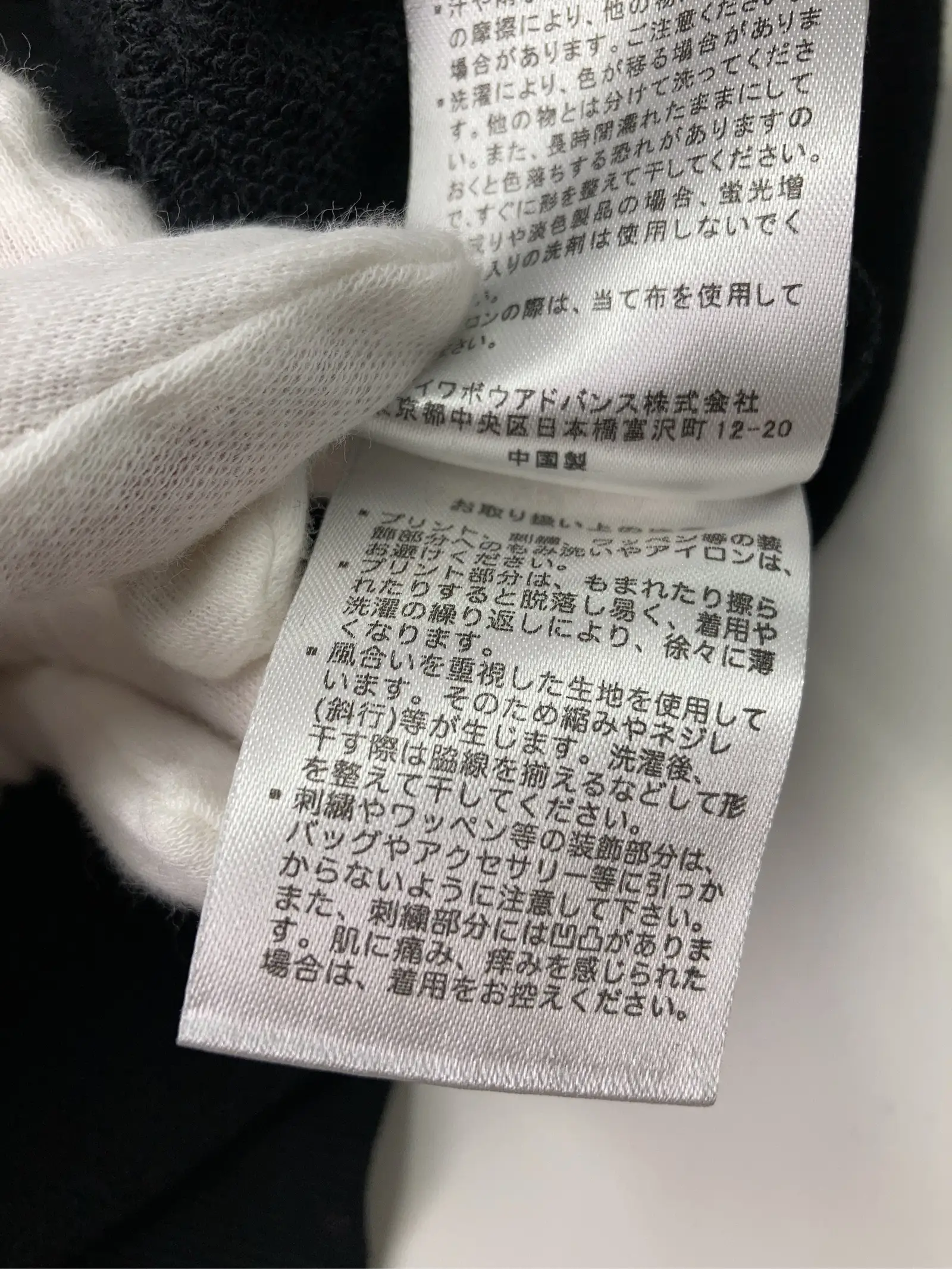 https://r2-worker.digdig.jp/product/39b99801-5c69-4c83-befc-a99ecf6f6a45/0726964f-f098-40a4-86d0-7129f1651a59