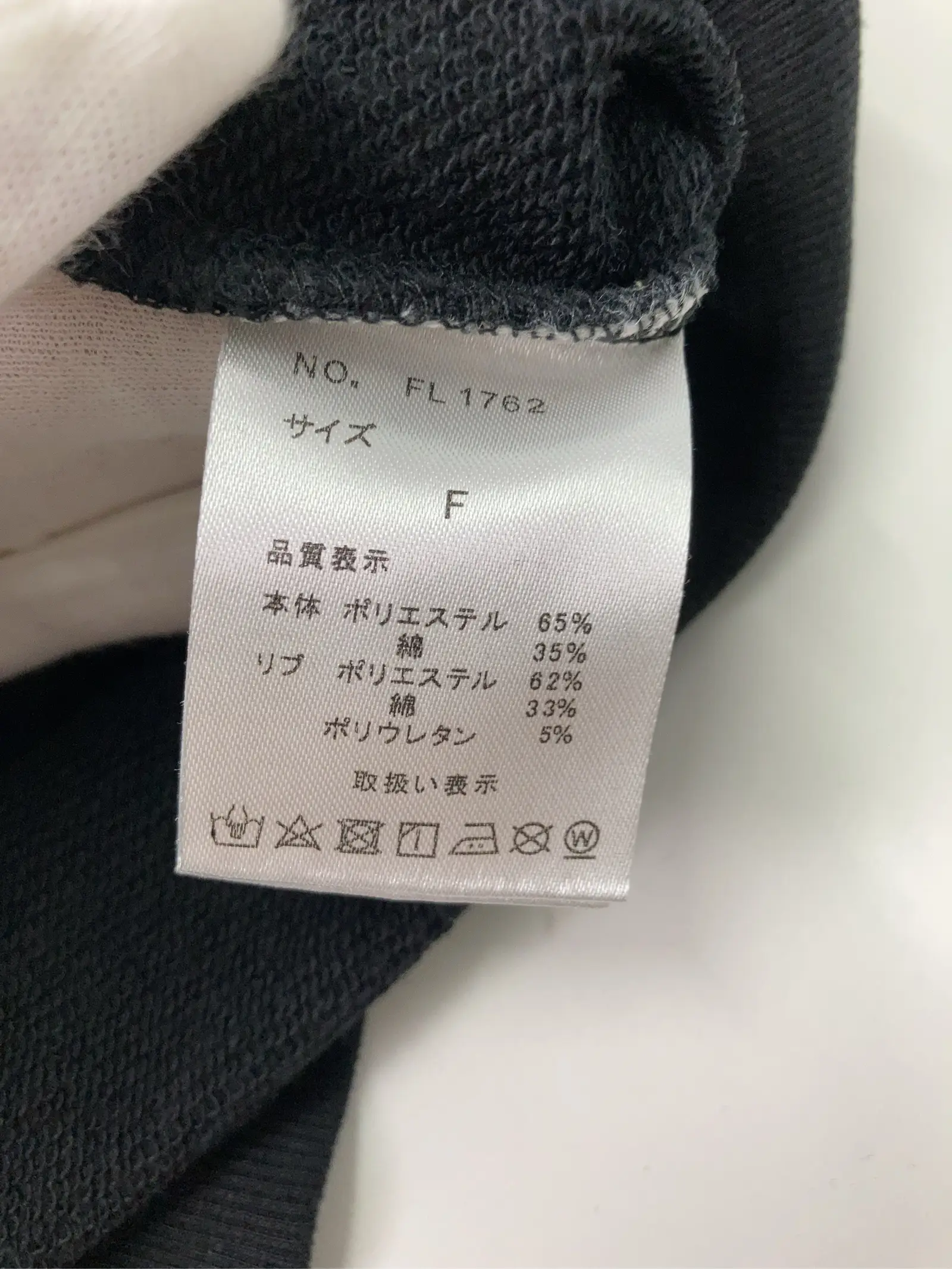 https://r2-worker.digdig.jp/product/39b99801-5c69-4c83-befc-a99ecf6f6a45/1445505f-9f9d-44ba-8fc0-27958534e213