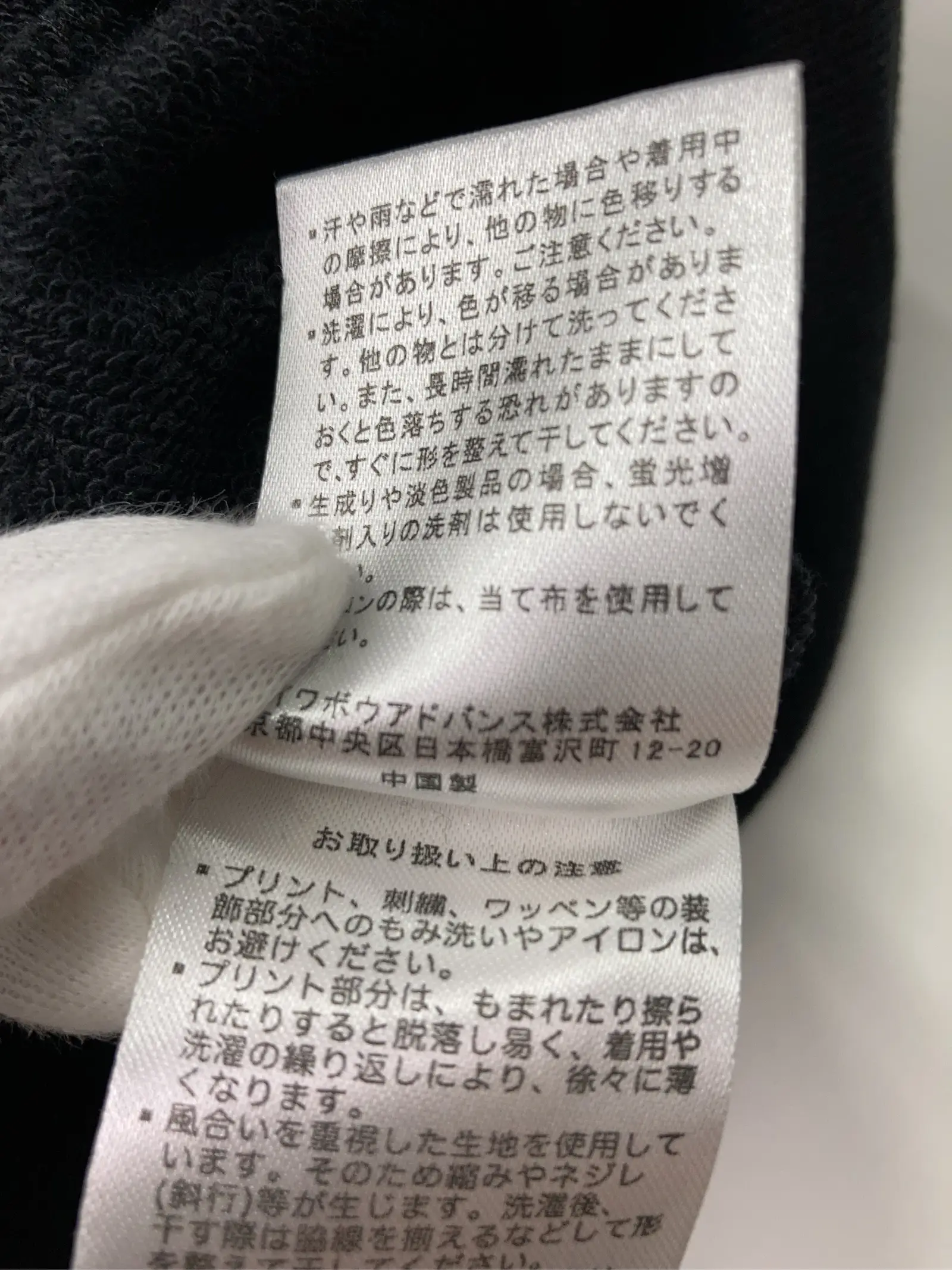 https://r2-worker.digdig.jp/product/39b99801-5c69-4c83-befc-a99ecf6f6a45/78091fa7-fe13-4010-94ba-36f2304a200a