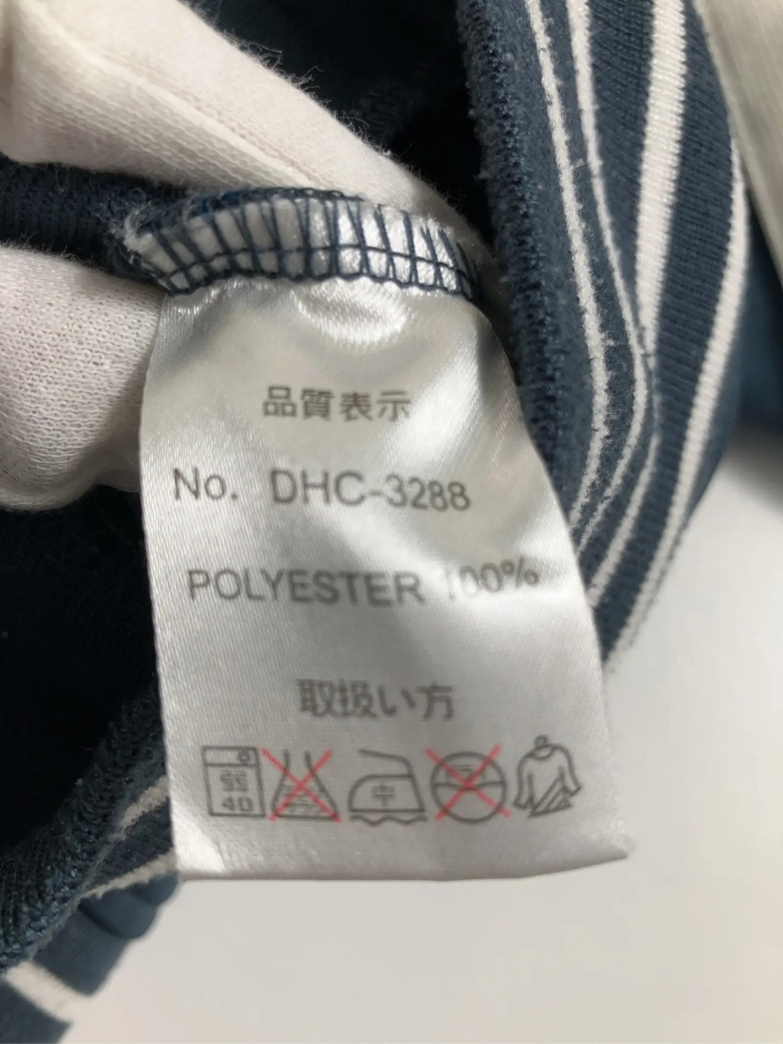 https://r2-worker.digdig.jp/product/39baeb17-cd04-41f9-a485-51d0e1ea33e5/1f74a30f-2b20-4f1e-89dc-bf34e5b4eb7d