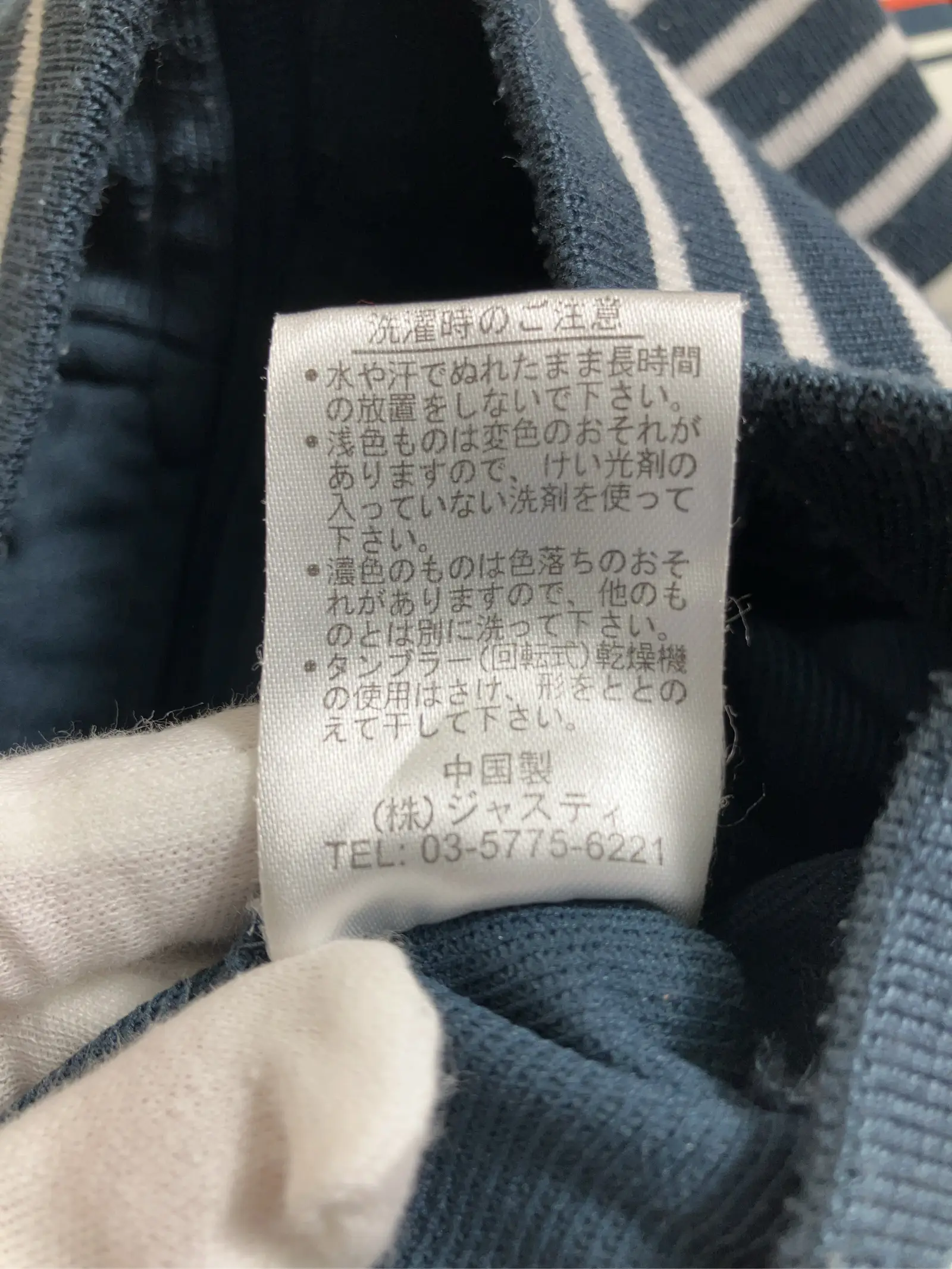 https://r2-worker.digdig.jp/product/39baeb17-cd04-41f9-a485-51d0e1ea33e5/6b543571-c9e6-4b64-bda3-7640f23629b9