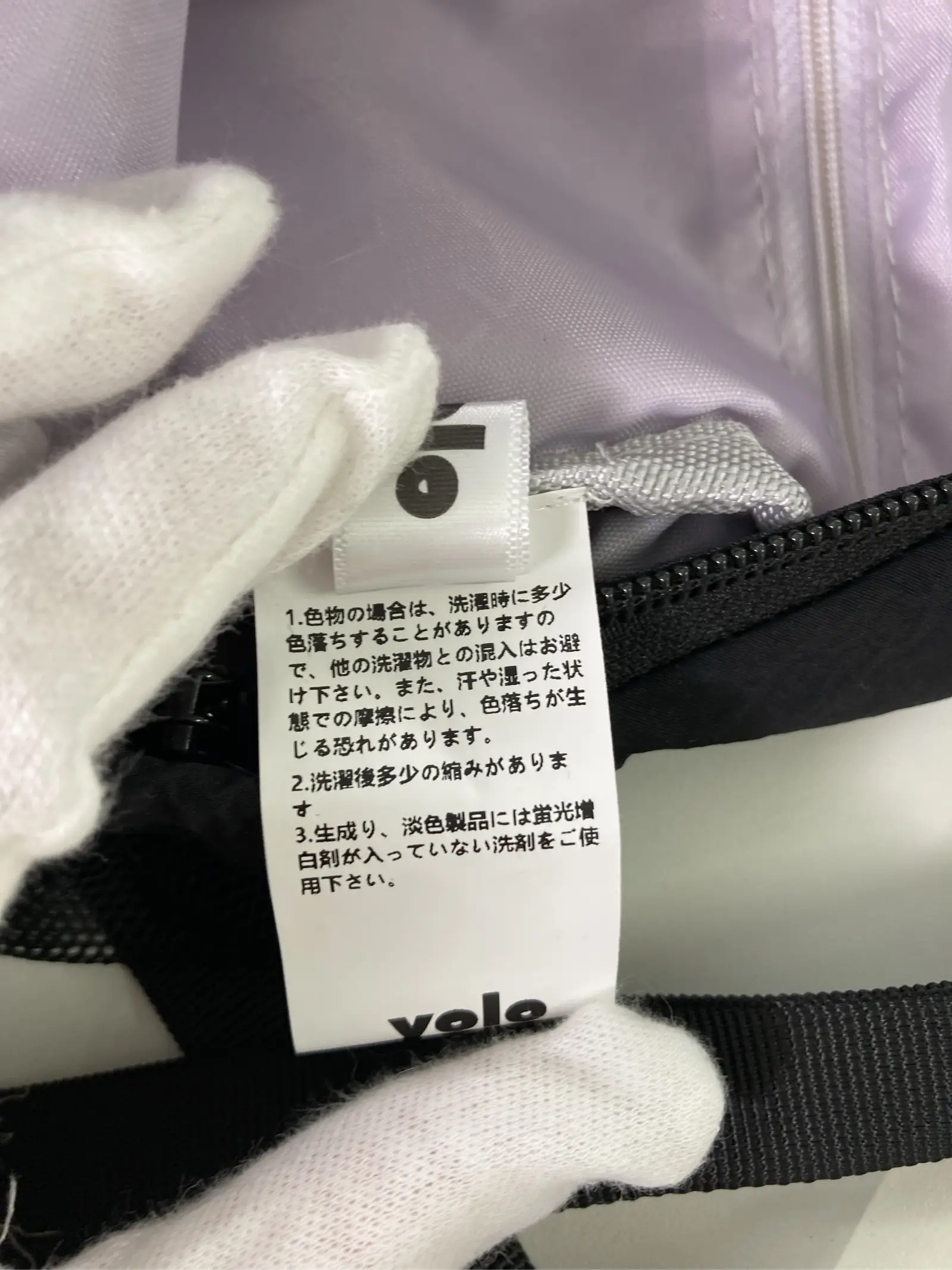 https://r2-worker.digdig.jp/product/39bf84a3-bf04-4d64-9ca2-390400b2db7c/0bd8a0d5-58f1-49b8-bea9-94d51405ede4
