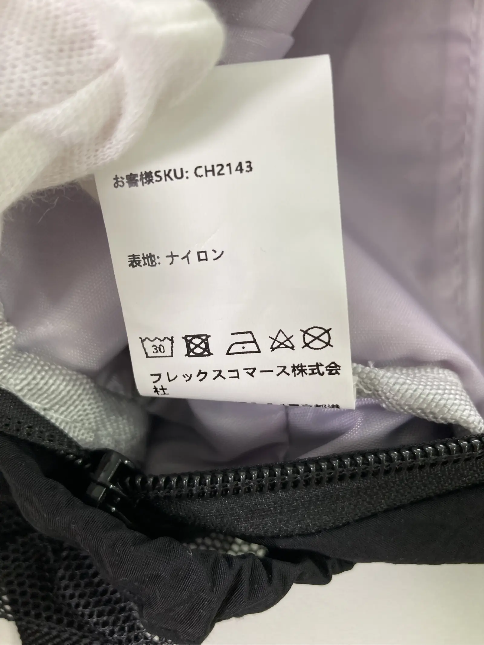 https://r2-worker.digdig.jp/product/39bf84a3-bf04-4d64-9ca2-390400b2db7c/2ebb6eb5-471a-4009-bce3-0074f8d314d2
