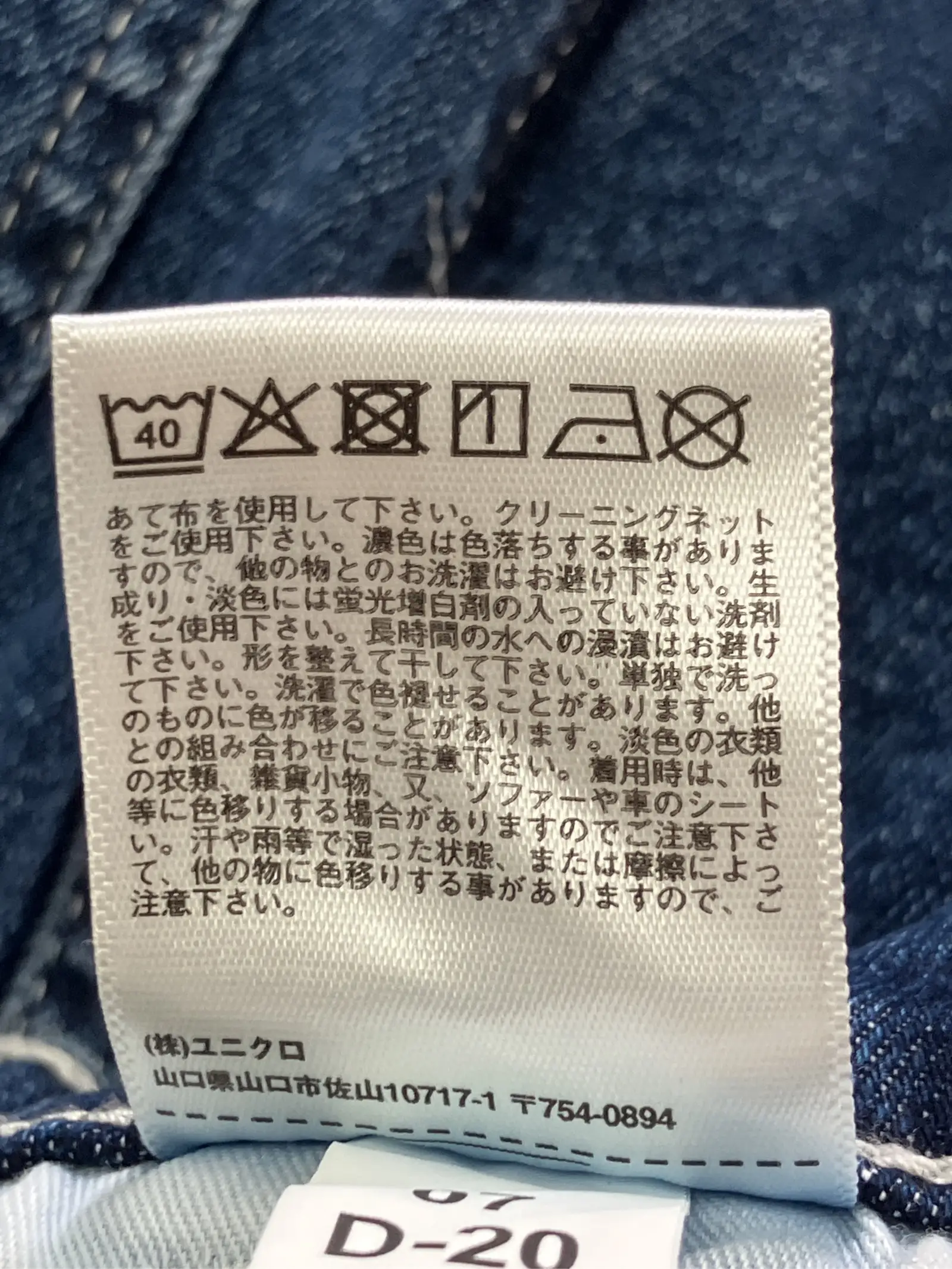 https://r2-worker.digdig.jp/product/39c1b0b2-318e-4ef4-a4b1-a7ce785ed63e/0a0dab3e-4ca7-44d2-b67a-daba18bea2b6