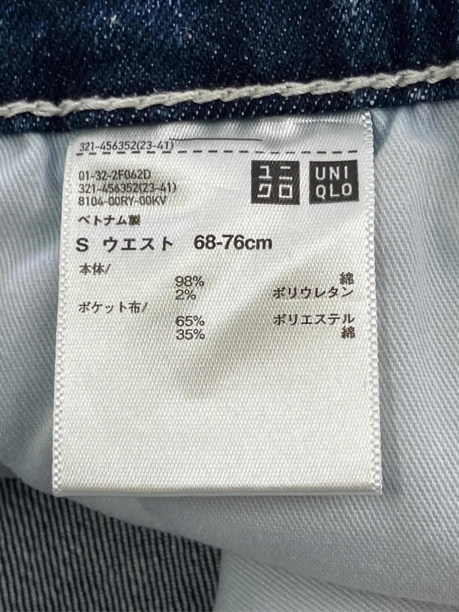 https://r2-worker.digdig.jp/product/39c1b0b2-318e-4ef4-a4b1-a7ce785ed63e/1b1506fe-daef-465a-8c81-d4f5b6d64587