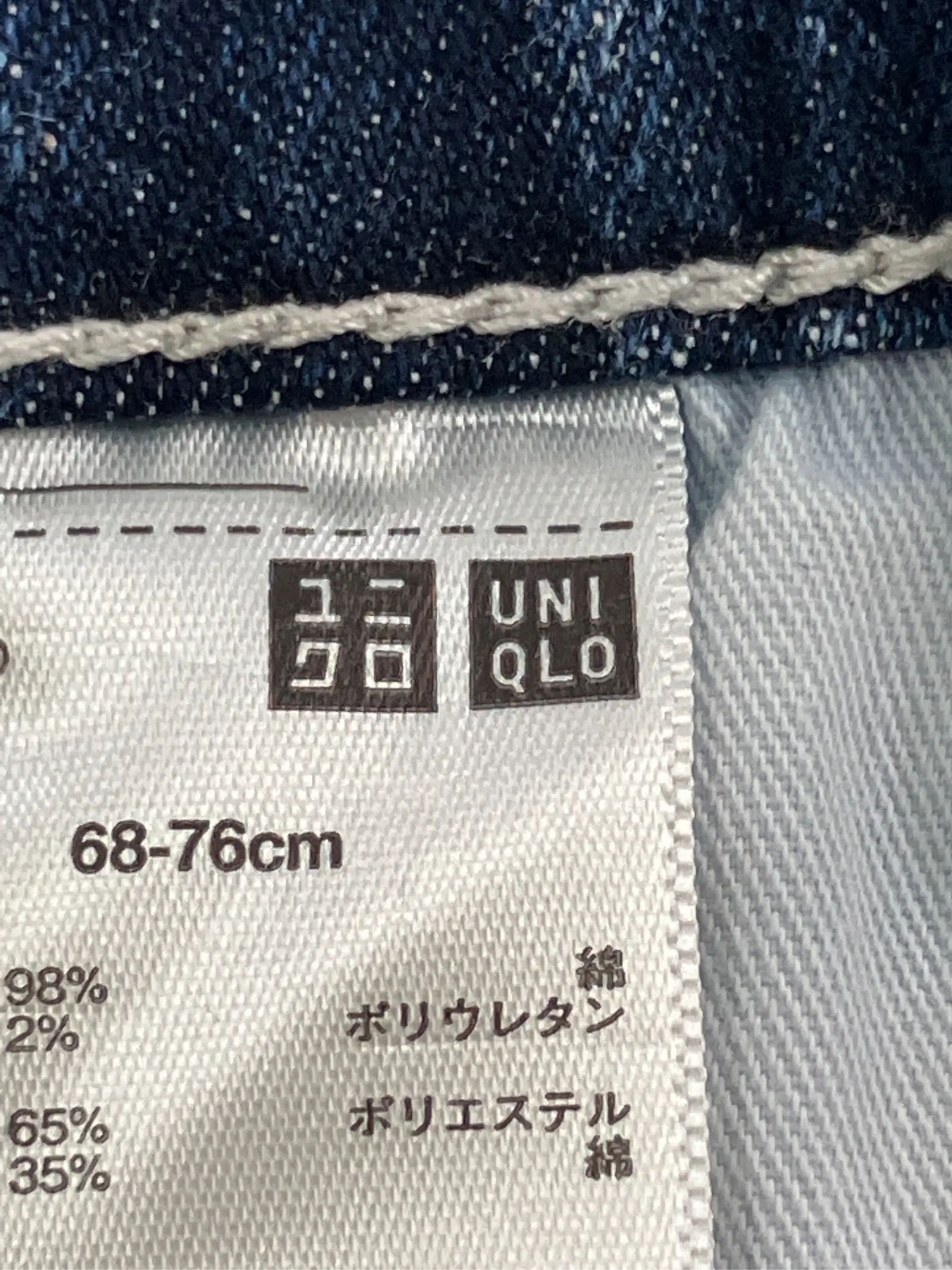 https://r2-worker.digdig.jp/product/39c1b0b2-318e-4ef4-a4b1-a7ce785ed63e/b5f2fe10-b867-431b-a6ad-a6bee30f4834