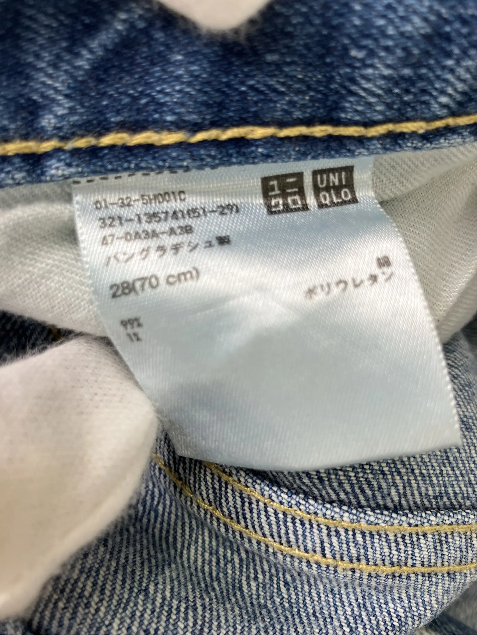 https://r2-worker.digdig.jp/product/39c25db0-32b8-42ca-8c2c-7bf3627eef5e/1f33f0d3-b9ba-45fb-a4ea-722809e572be