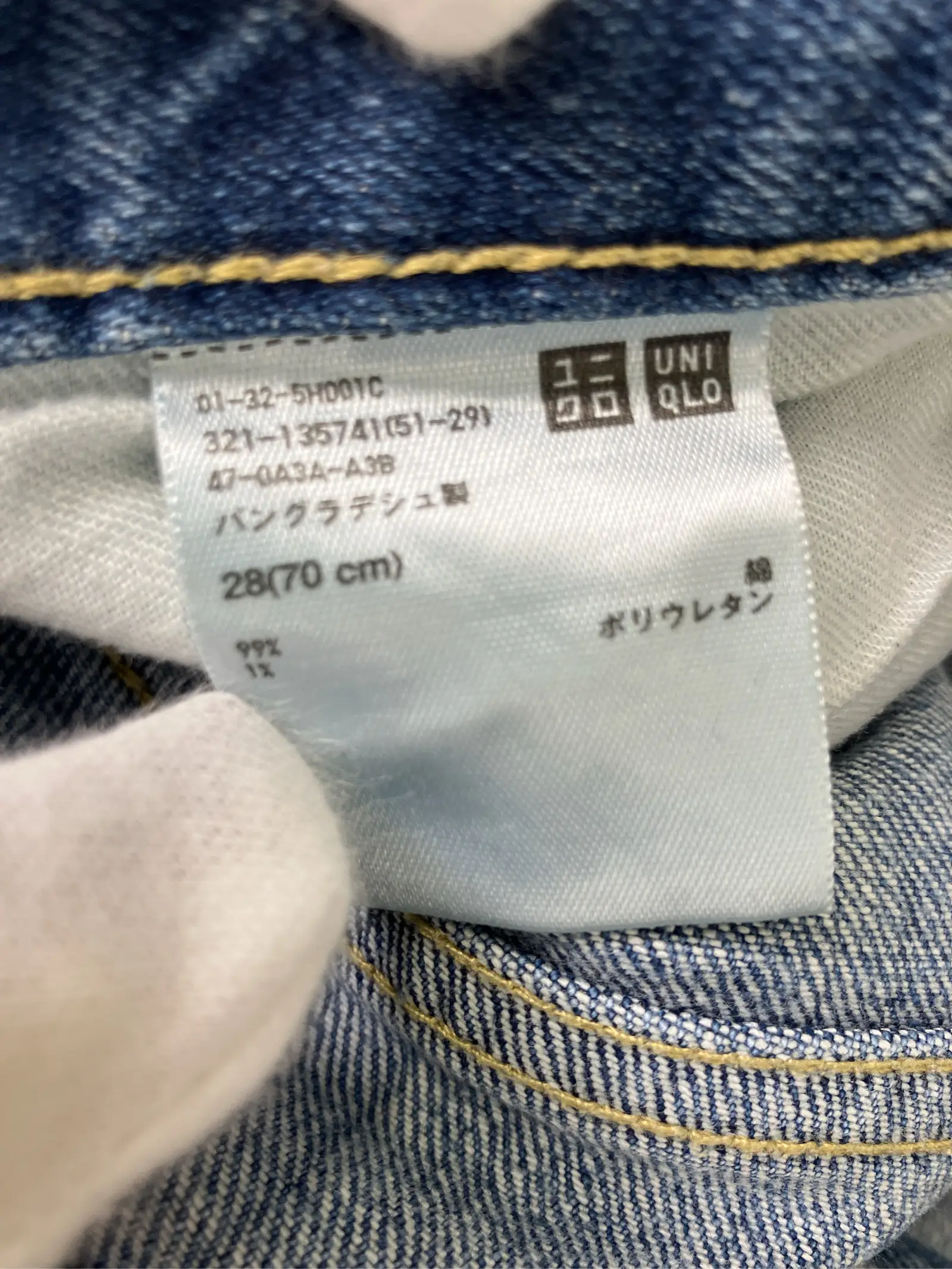 https://r2-worker.digdig.jp/product/39c25db0-32b8-42ca-8c2c-7bf3627eef5e/a153f7aa-ba5f-424c-b14e-5577579bbc3f
