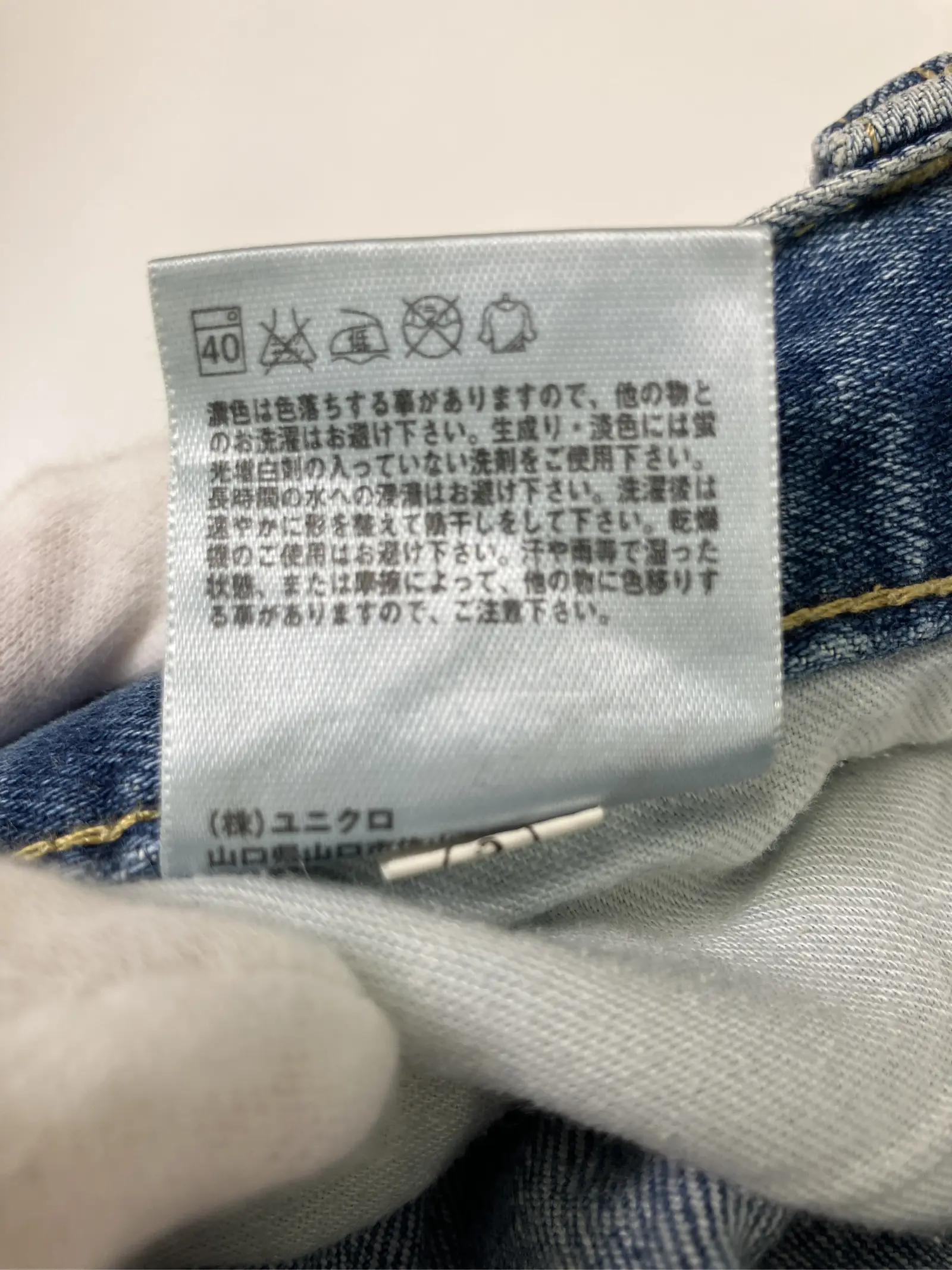 https://r2-worker.digdig.jp/product/39c25db0-32b8-42ca-8c2c-7bf3627eef5e/a26ffcc4-b926-454f-ab6c-d0ad0b110250