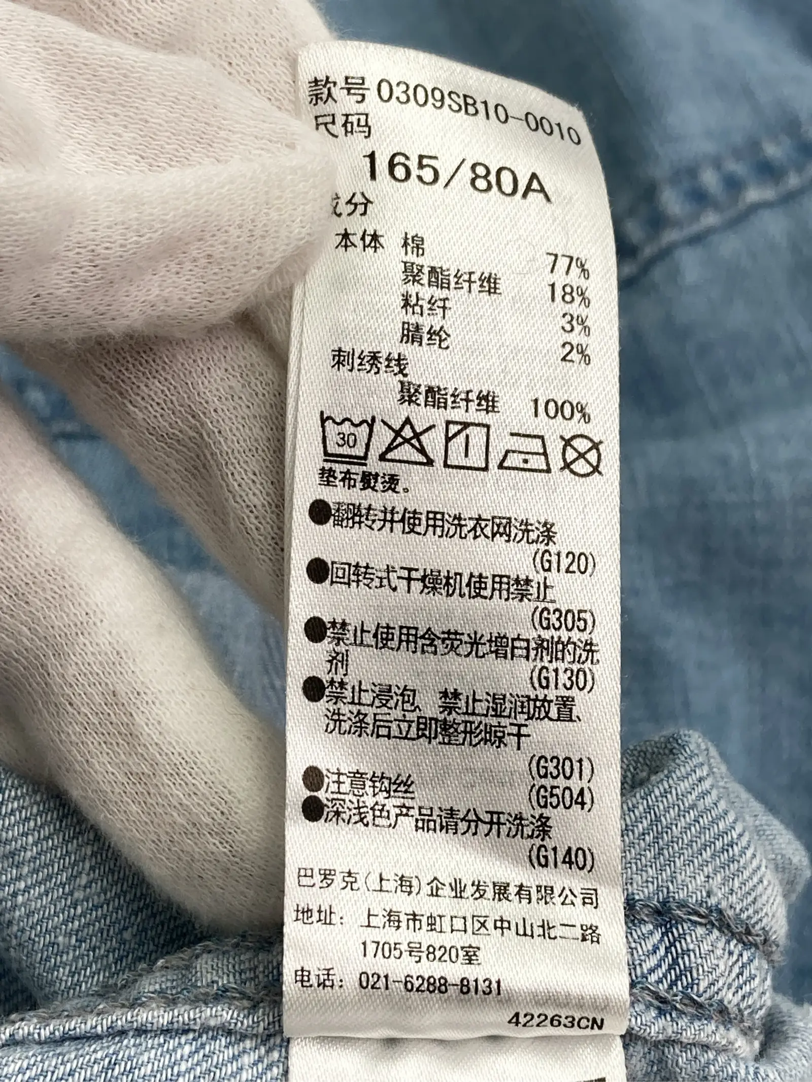 https://r2-worker.digdig.jp/product/39c2a75b-318e-431f-b8b1-98562b0dcac6/0e27dba2-b5b6-4f65-8a10-c20343068801