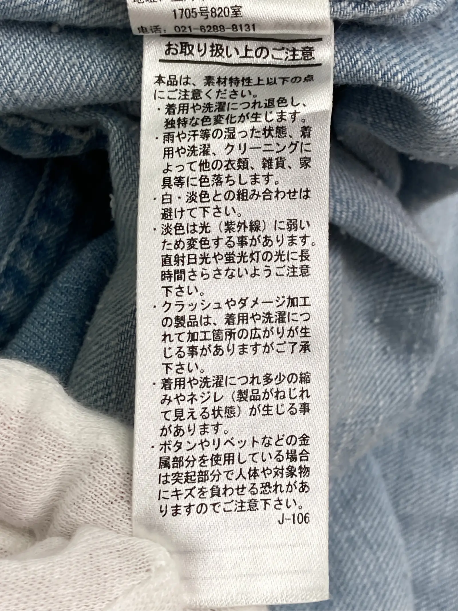 https://r2-worker.digdig.jp/product/39c2a75b-318e-431f-b8b1-98562b0dcac6/46adb303-be4d-4d51-b875-a644e4190fe7