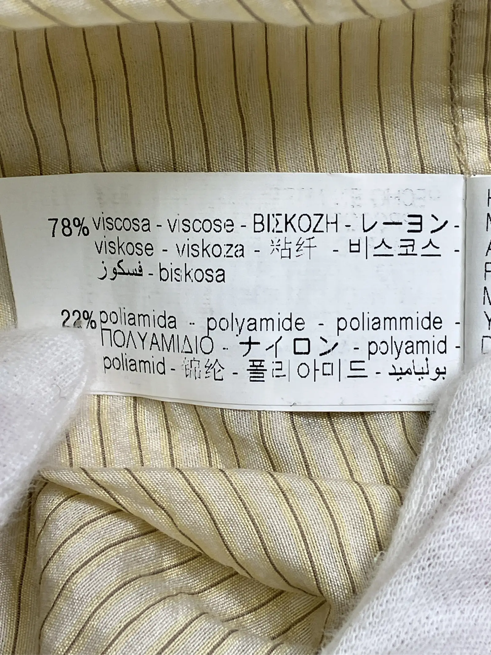 https://r2-worker.digdig.jp/product/39c3e63c-83ff-4b02-bfc7-55a7a9652998/e119b9a9-4088-4da8-9604-d74ff1f14279