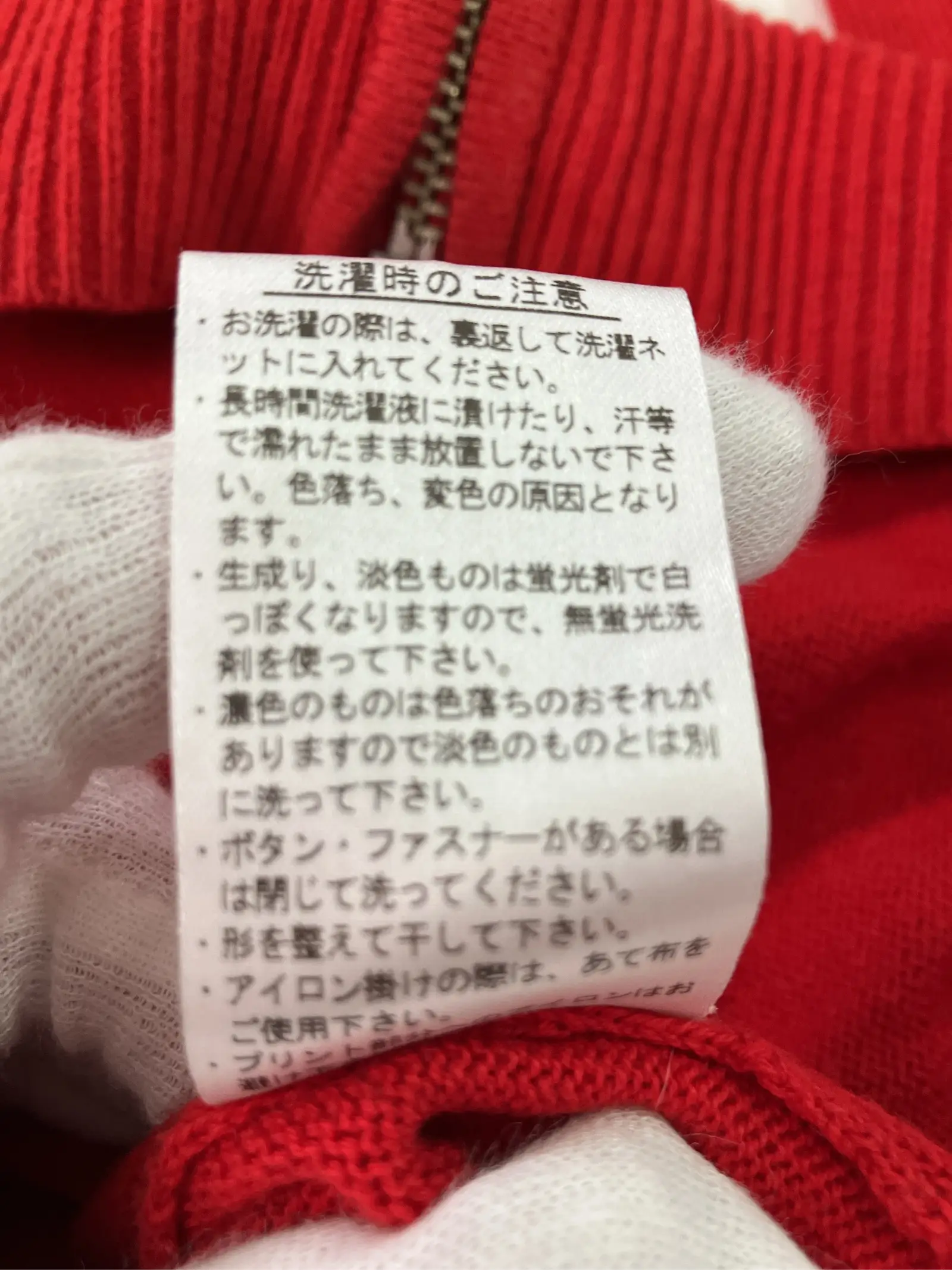 https://r2-worker.digdig.jp/product/39c4e9ba-e71a-4a5a-87a9-6bf5541692d7/18735483-5c5a-4736-82bb-02d2a3af8f9a