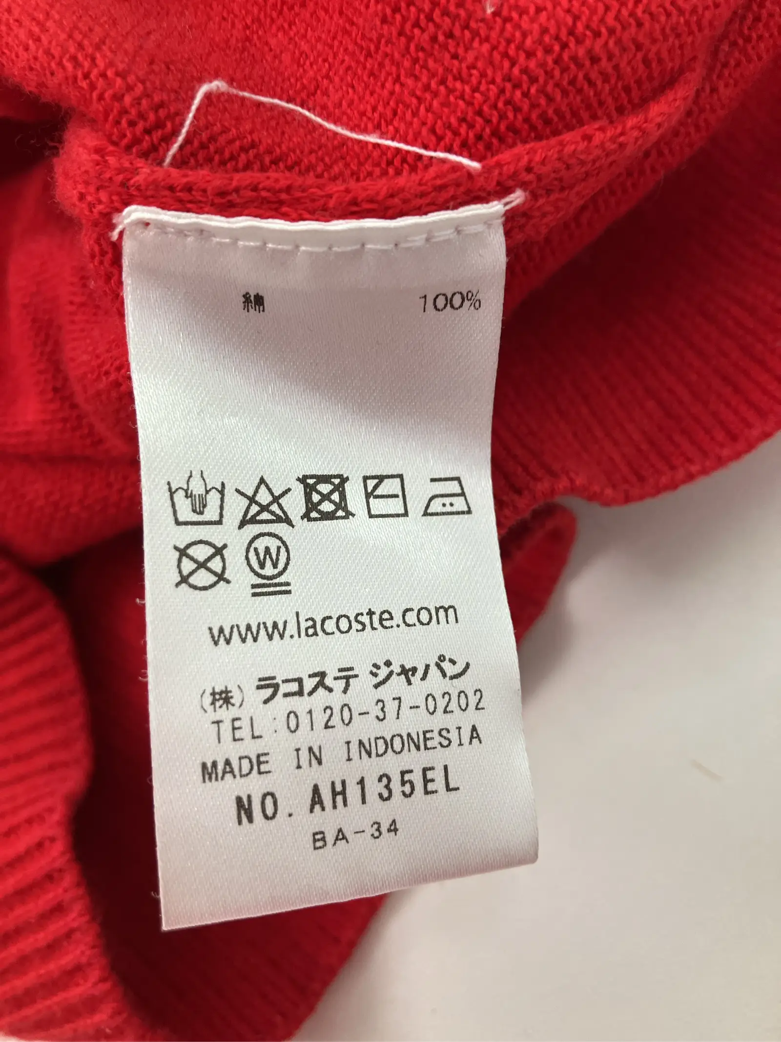 https://r2-worker.digdig.jp/product/39c4e9ba-e71a-4a5a-87a9-6bf5541692d7/3138d211-4edd-4e9a-9710-e84f916fdf20