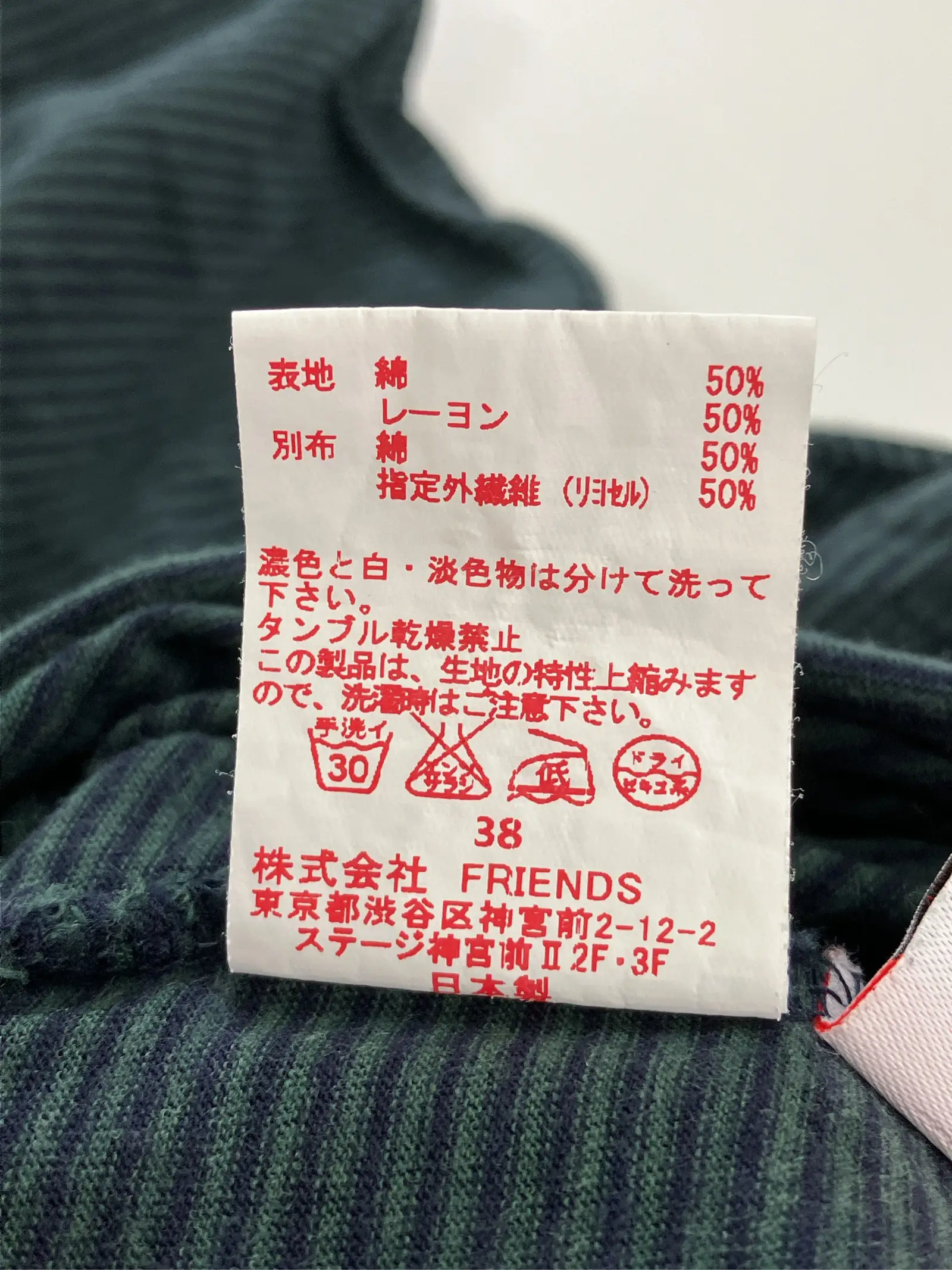https://r2-worker.digdig.jp/product/39c61da4-35c3-4807-8485-d3e85b7d8aba/efd87bda-e51a-4533-8179-0d91b39f02a4