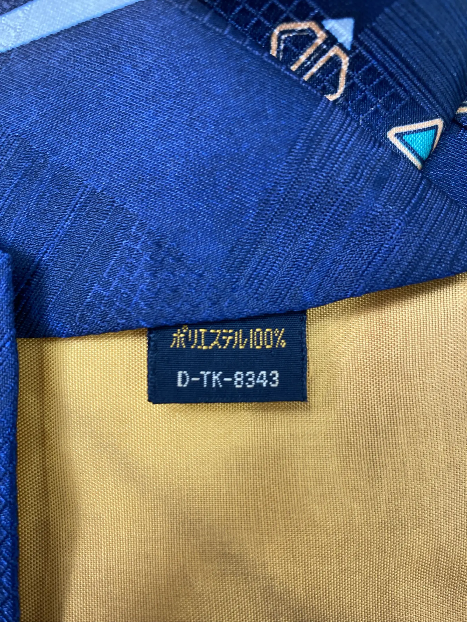 https://r2-worker.digdig.jp/product/39cdcba4-328d-4b25-84fa-b58201ec08ba/b09609dd-5f15-43b3-8343-52ec02dcd85c