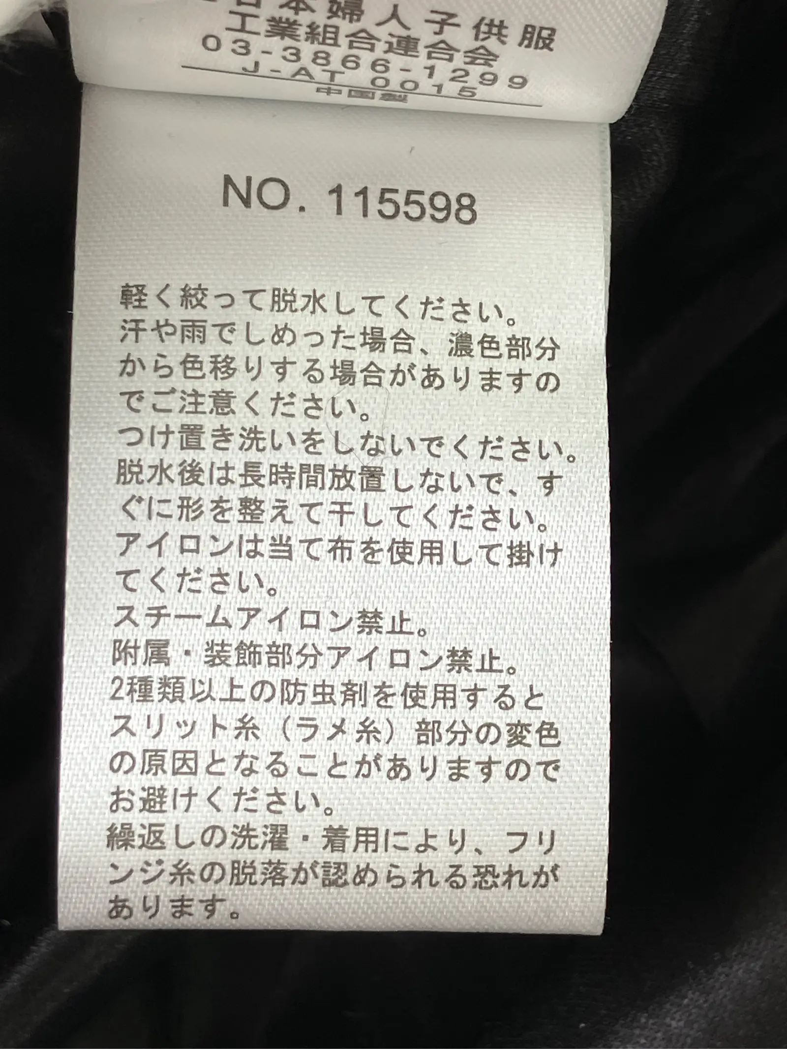 https://r2-worker.digdig.jp/product/39ce7663-cb70-4d13-85c5-365bad6c7b4a/48756e37-f59e-48fc-8ad0-49015e509cd6