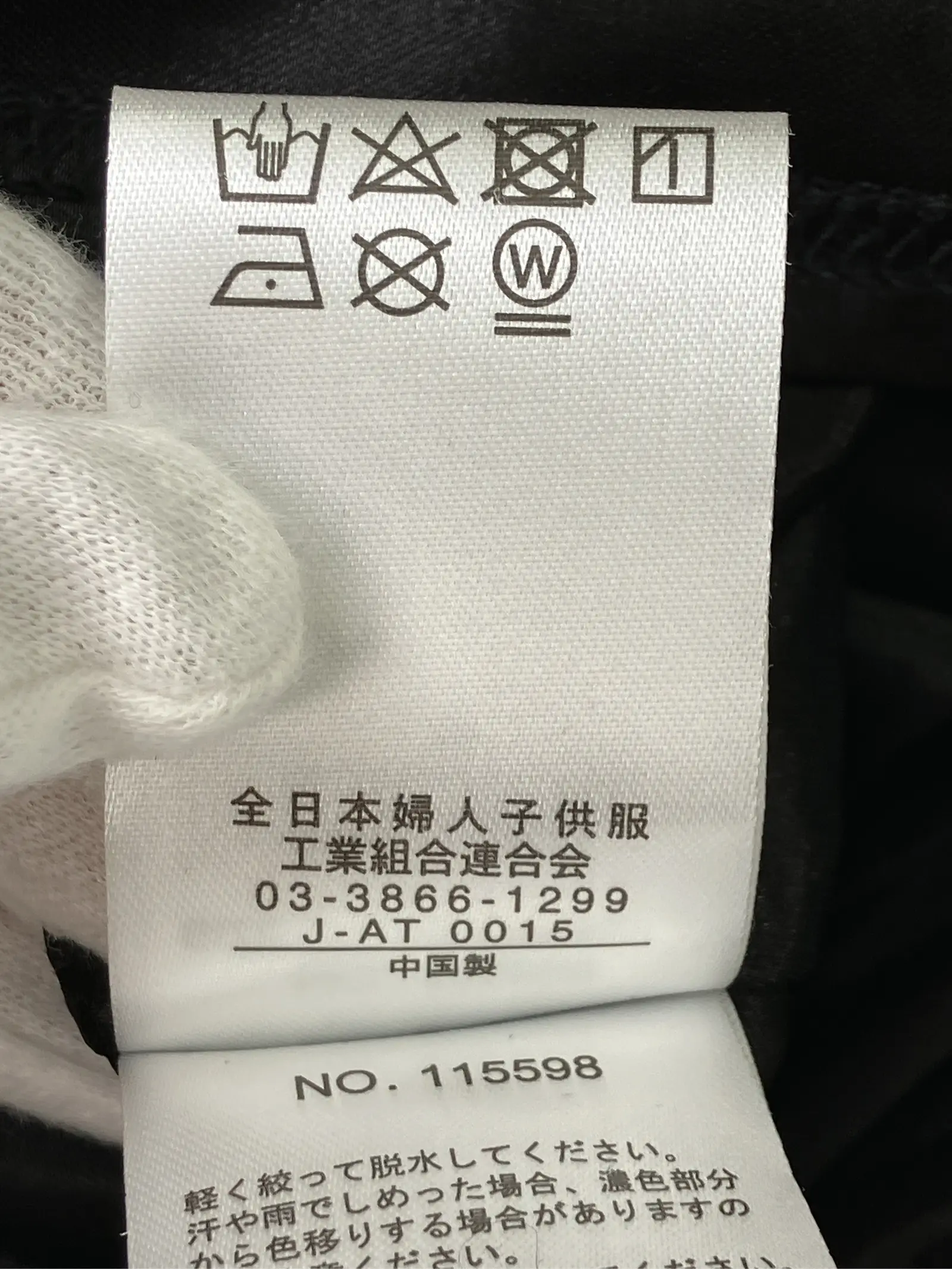 https://r2-worker.digdig.jp/product/39ce7663-cb70-4d13-85c5-365bad6c7b4a/5a07a220-1e2b-4133-9ecf-f6db37a15af2