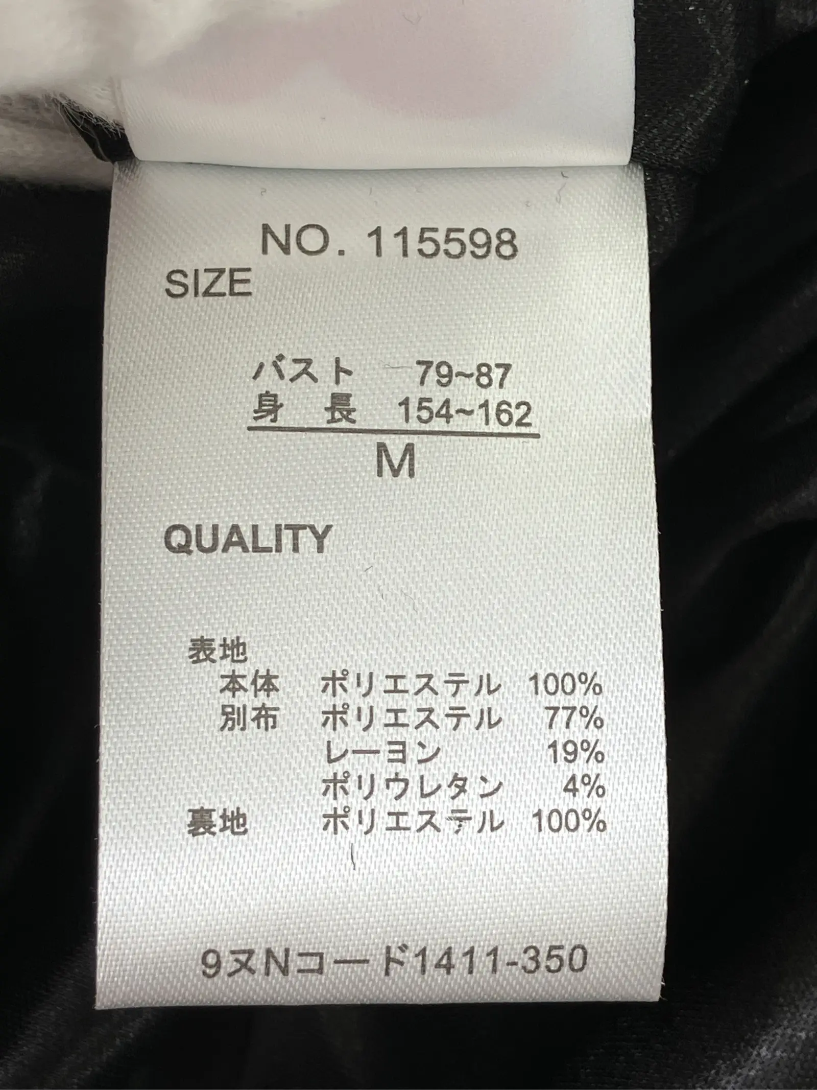 https://r2-worker.digdig.jp/product/39ce7663-cb70-4d13-85c5-365bad6c7b4a/6af568b3-f6aa-4267-ba3d-20fda82ddd59