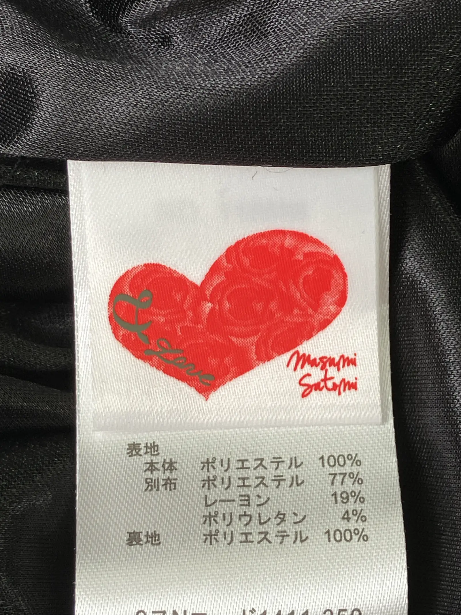 https://r2-worker.digdig.jp/product/39ce7663-cb70-4d13-85c5-365bad6c7b4a/94671ed2-6b51-4b11-b0ed-90182603a1a2