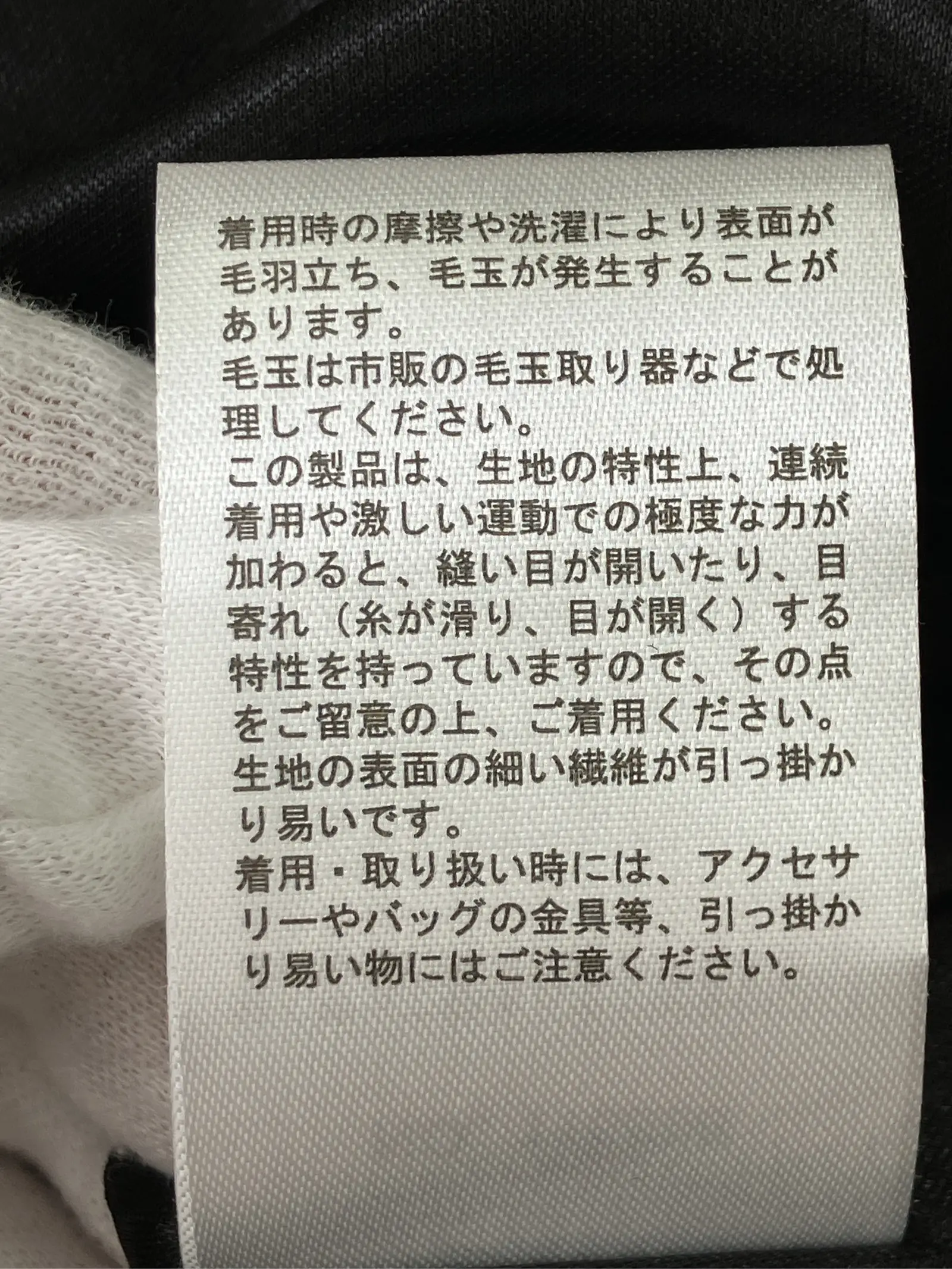 https://r2-worker.digdig.jp/product/39ce7663-cb70-4d13-85c5-365bad6c7b4a/c53a4b46-3ee3-4a48-91c4-9edfb22e74c6