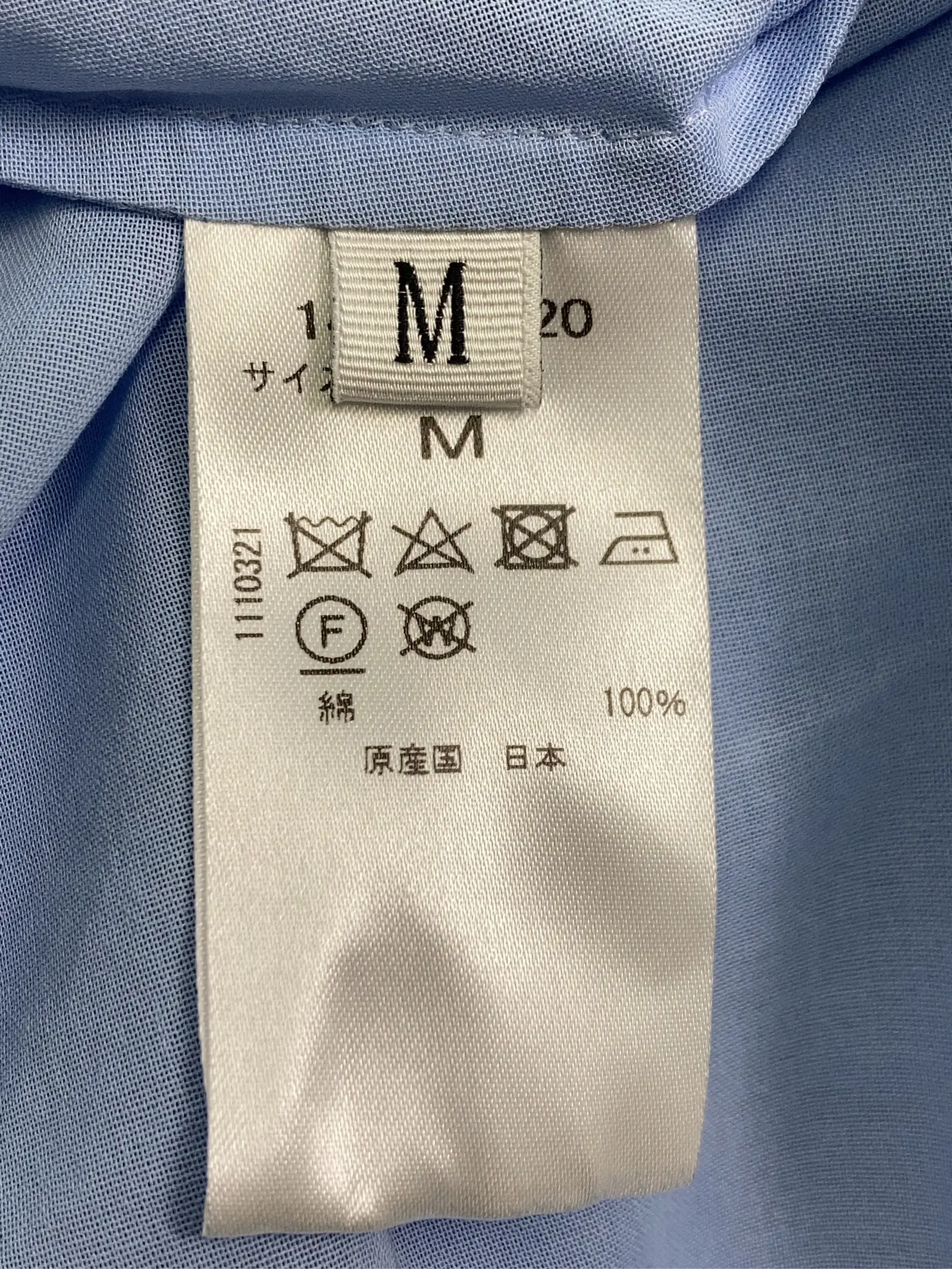 https://r2-worker.digdig.jp/product/39d200ac-8e76-4675-bd86-331f96f9241b/6d1d32d6-c152-4b27-ba79-7953f87d66fe