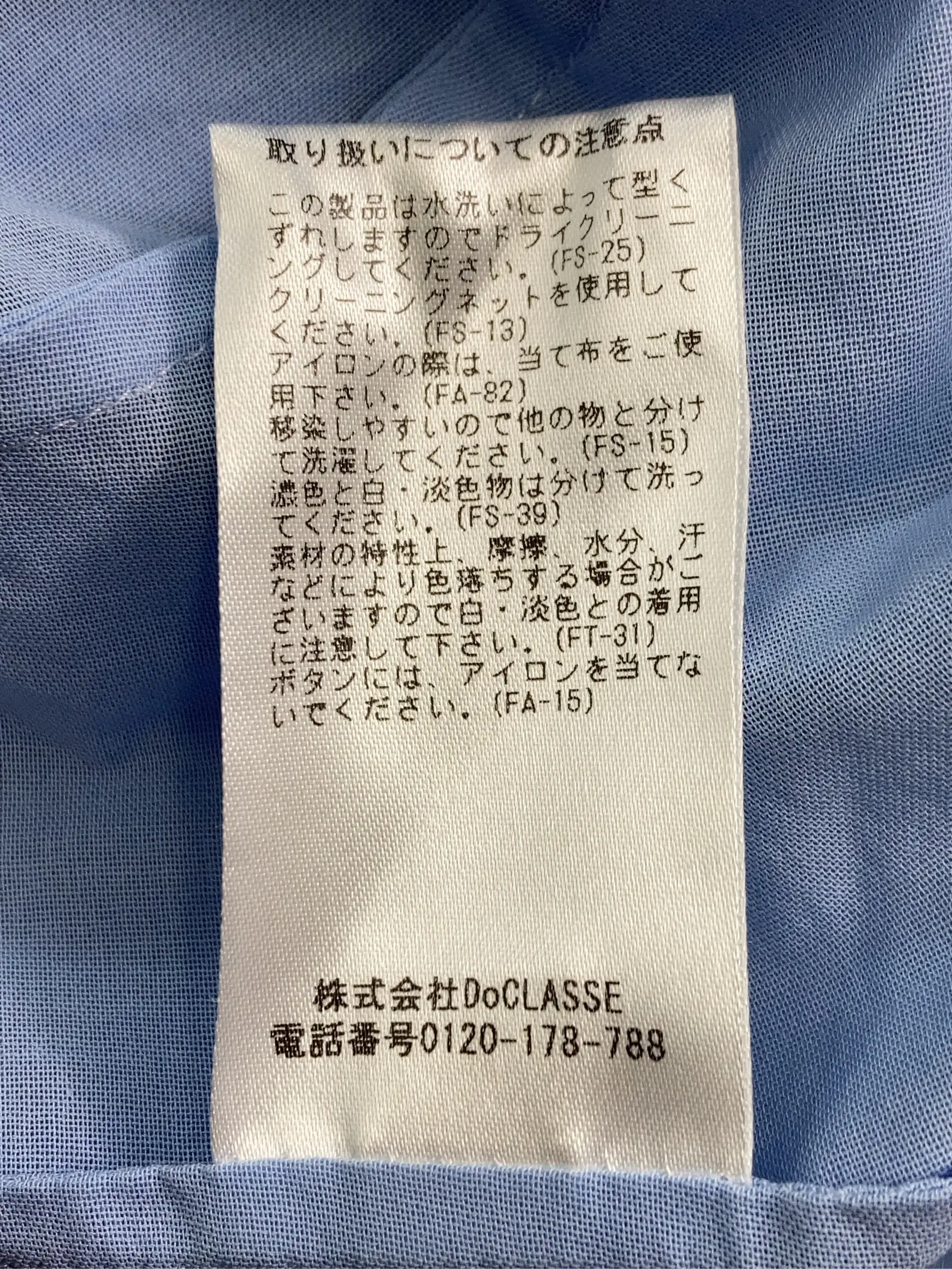 https://r2-worker.digdig.jp/product/39d200ac-8e76-4675-bd86-331f96f9241b/73340bcb-605b-41ac-aa79-24354e161203